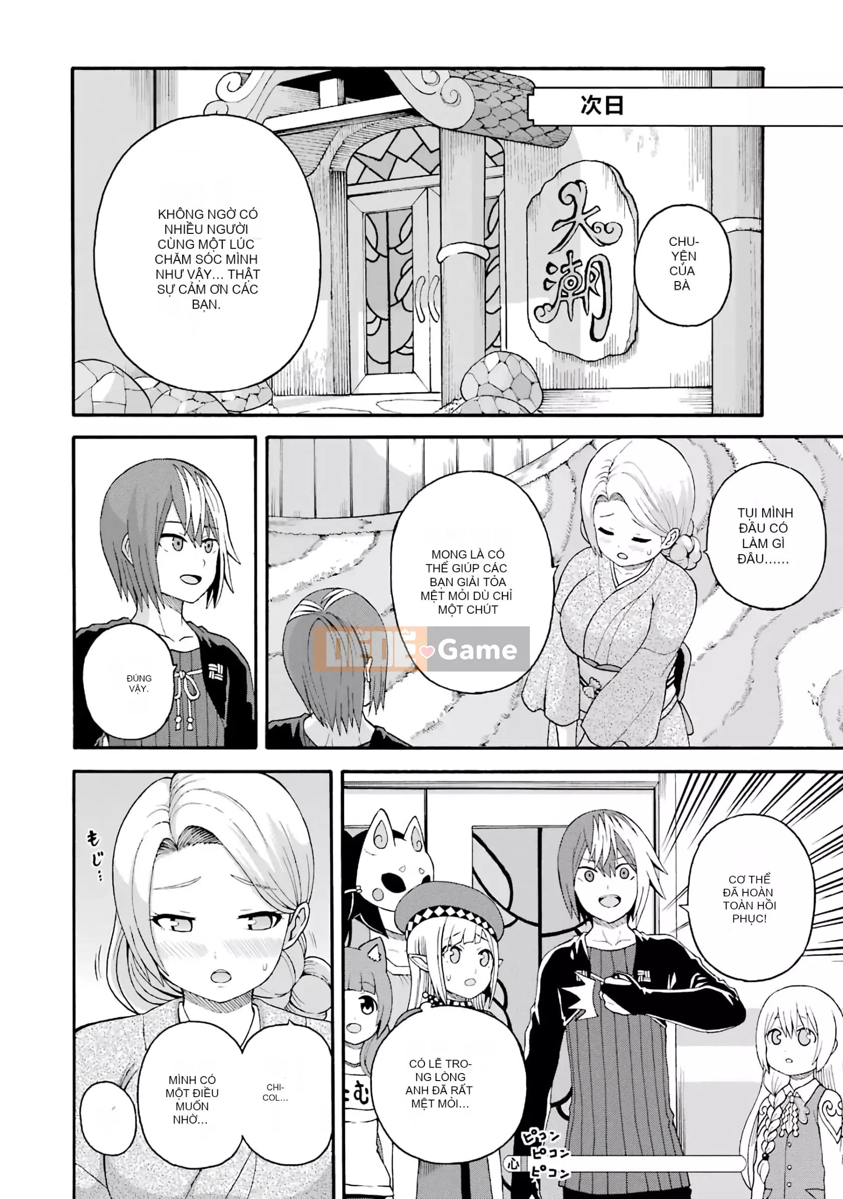 Hội vô đạo đức Tập 8 [Nhóm Trung Quốc vô hình thực sự]