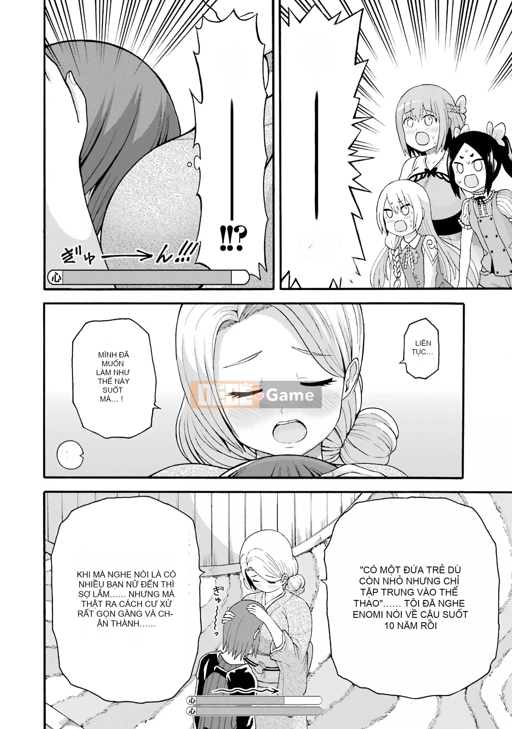 Hội vô đạo đức Tập 8 [Nhóm Trung Quốc vô hình thực sự]