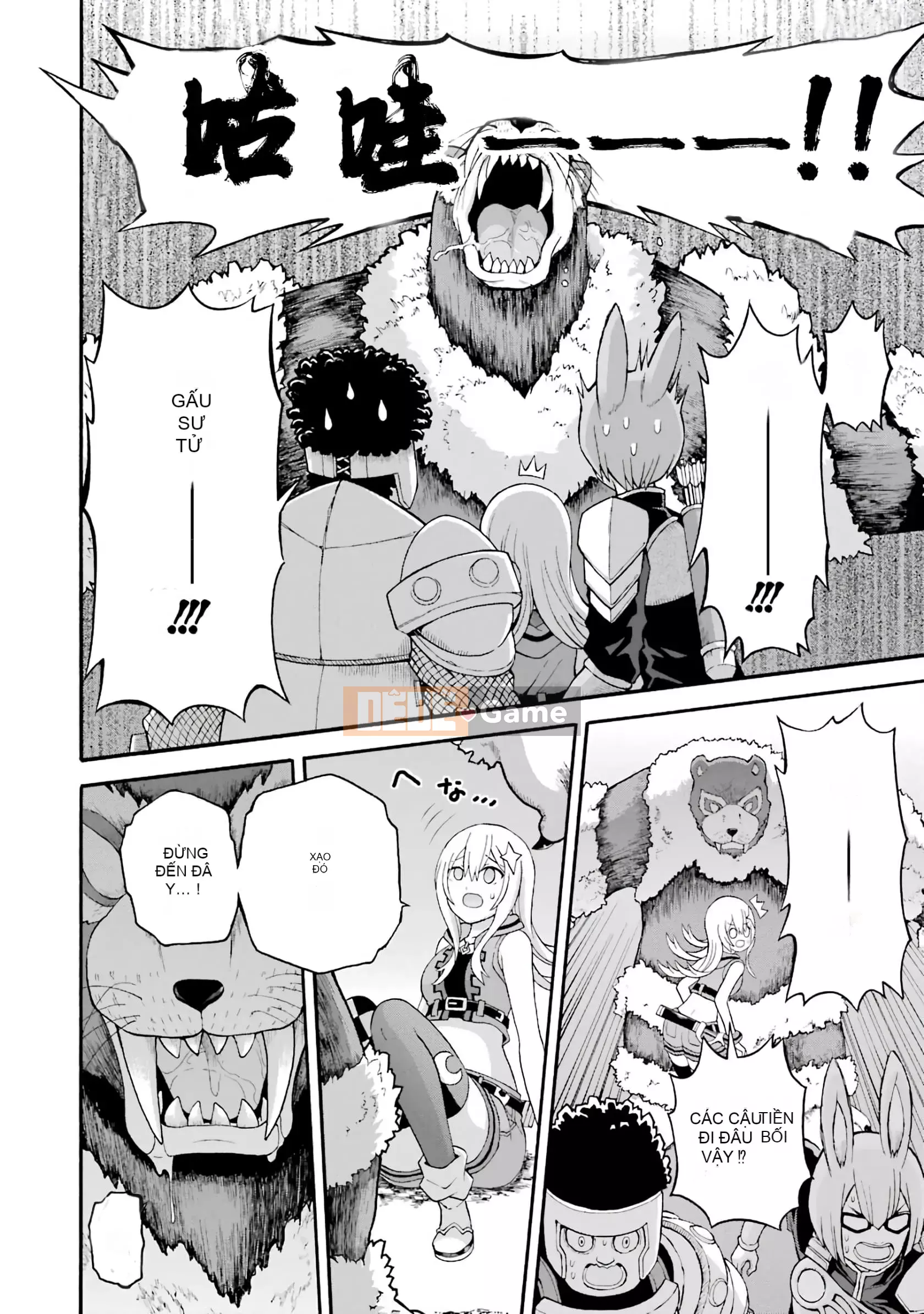 Hội vô đạo đức Tập 8 [Nhóm Trung Quốc vô hình thực sự]