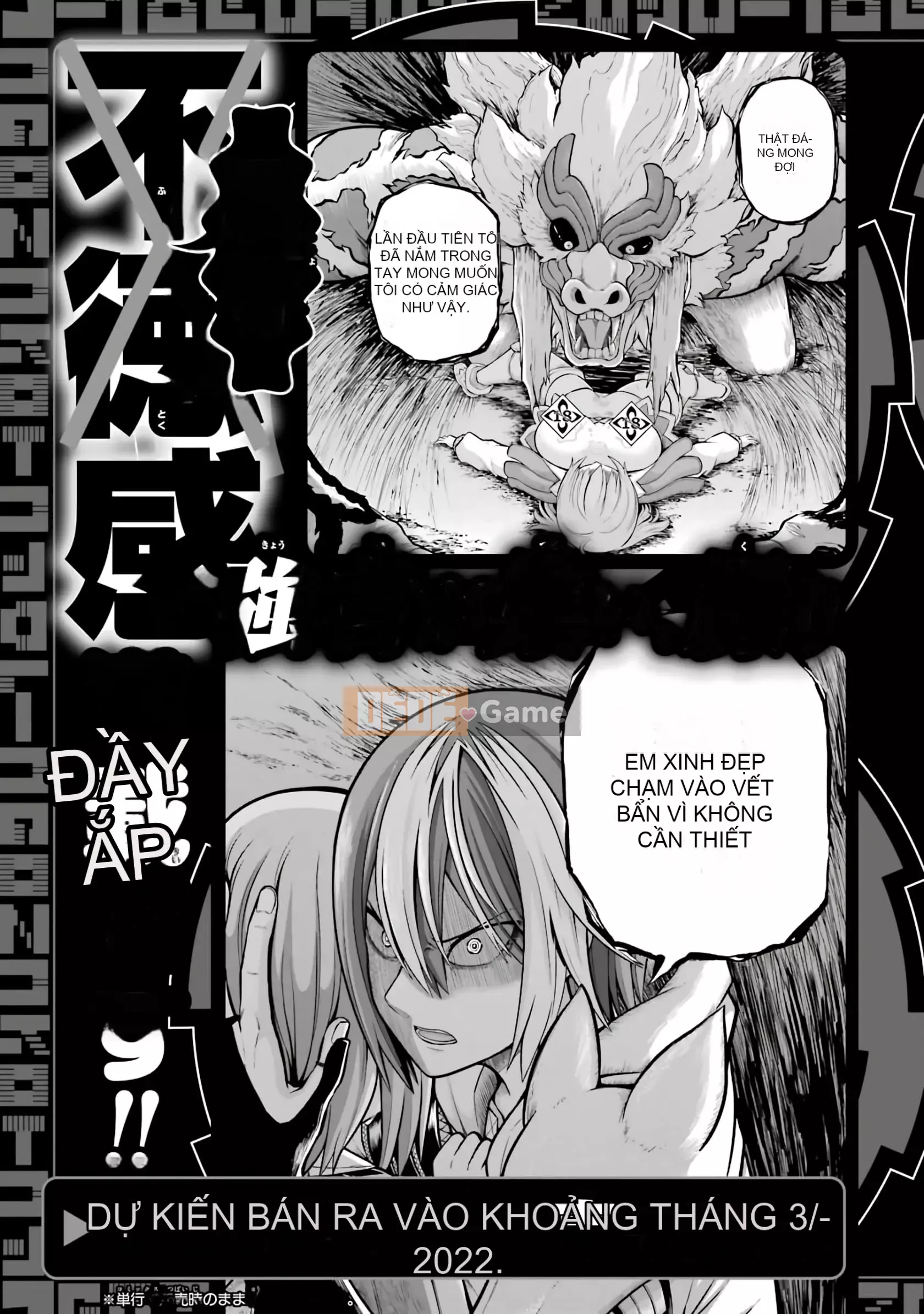 Hội vô đạo đức Tập 8 [Nhóm Trung Quốc vô hình thực sự]