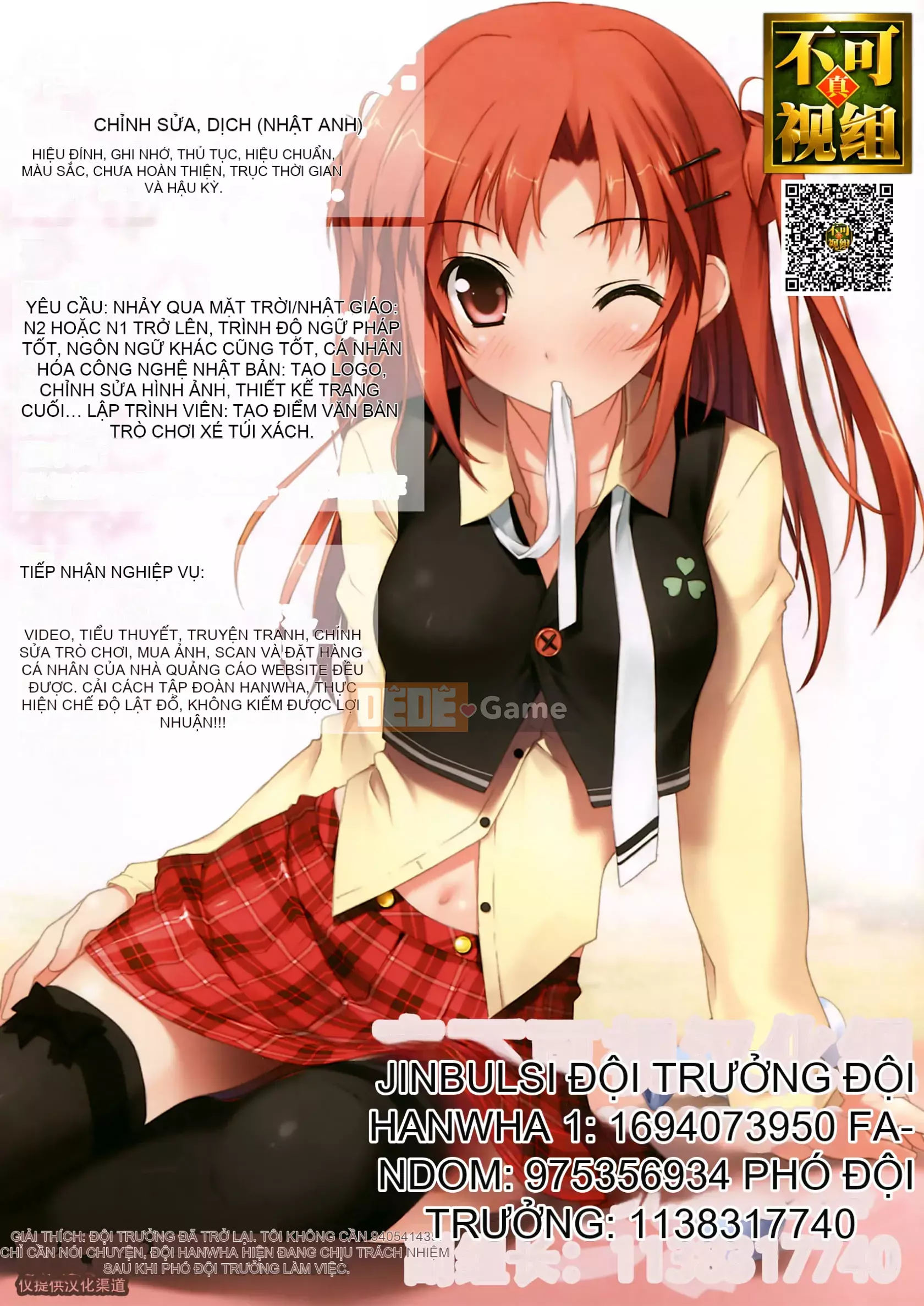 Hội vô đạo đức Tập 8 [Nhóm Trung Quốc vô hình thực sự]