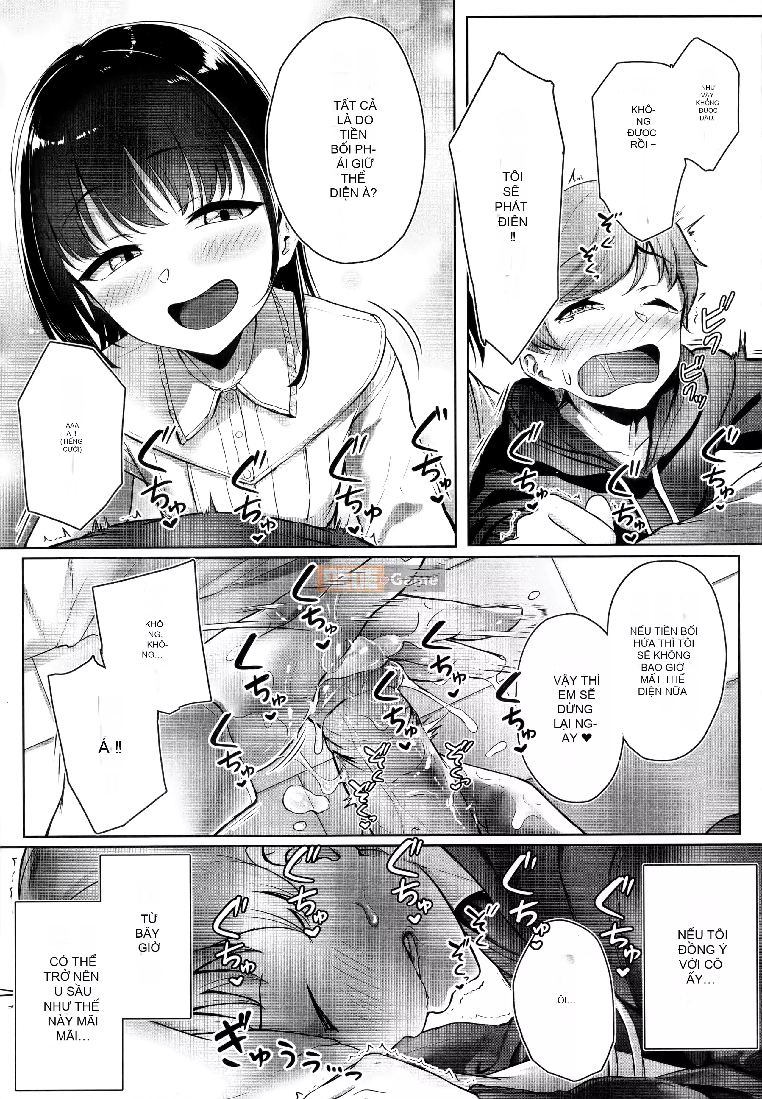 [Chizuru Aoi] Ijiwaru Connect - Liên hệ Thân-Tâm [Tiếng Trung]