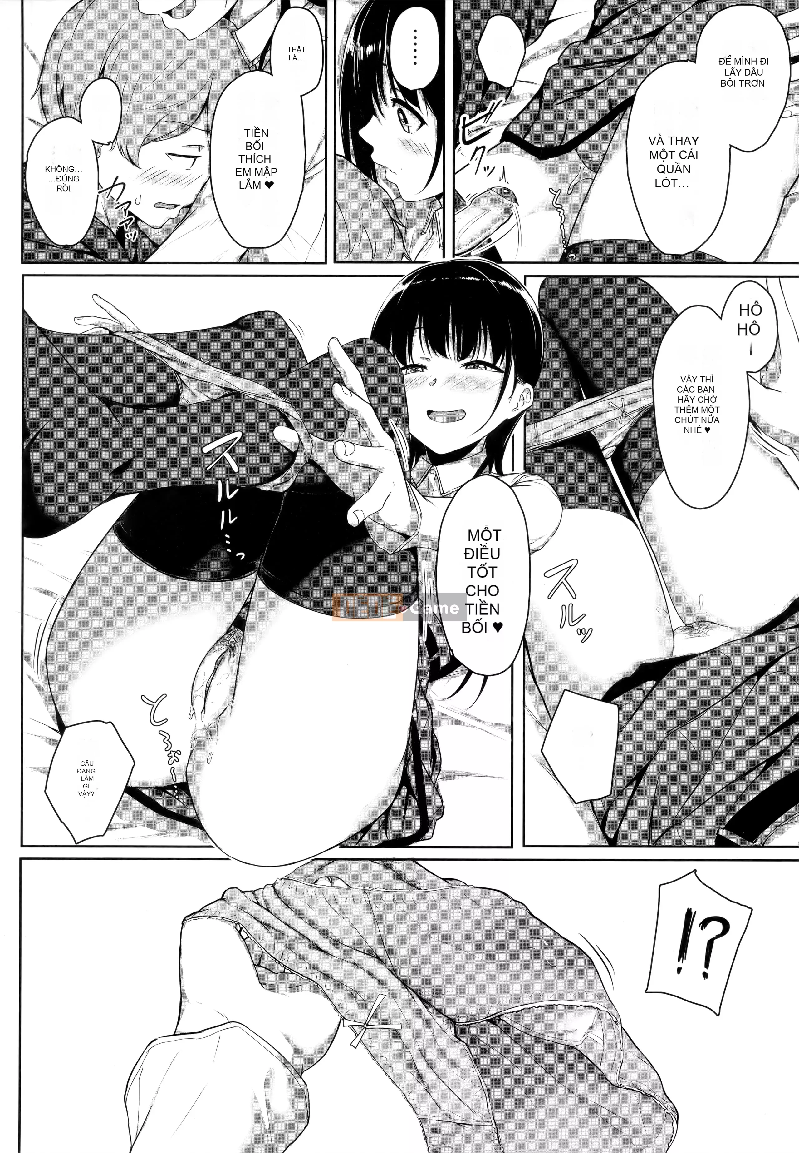 [Chizuru Aoi] Ijiwaru Connect - Liên hệ Thân-Tâm [Tiếng Trung]