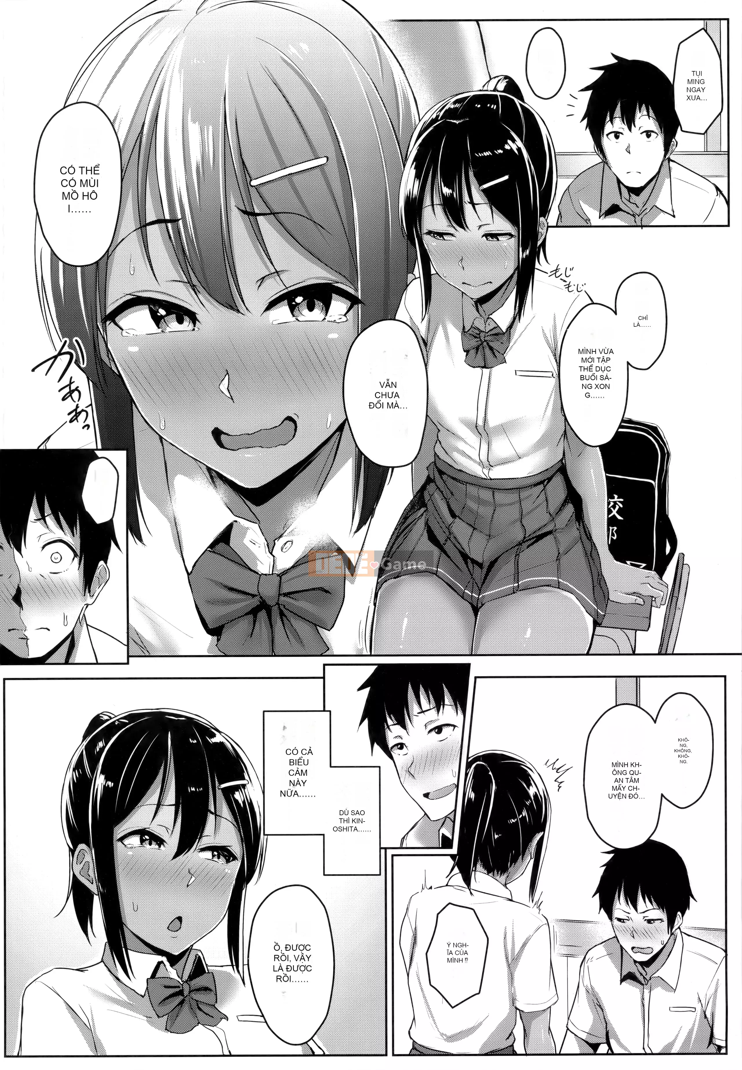 [Chizuru Aoi] Ijiwaru Connect - Liên hệ Thân-Tâm [Tiếng Trung]