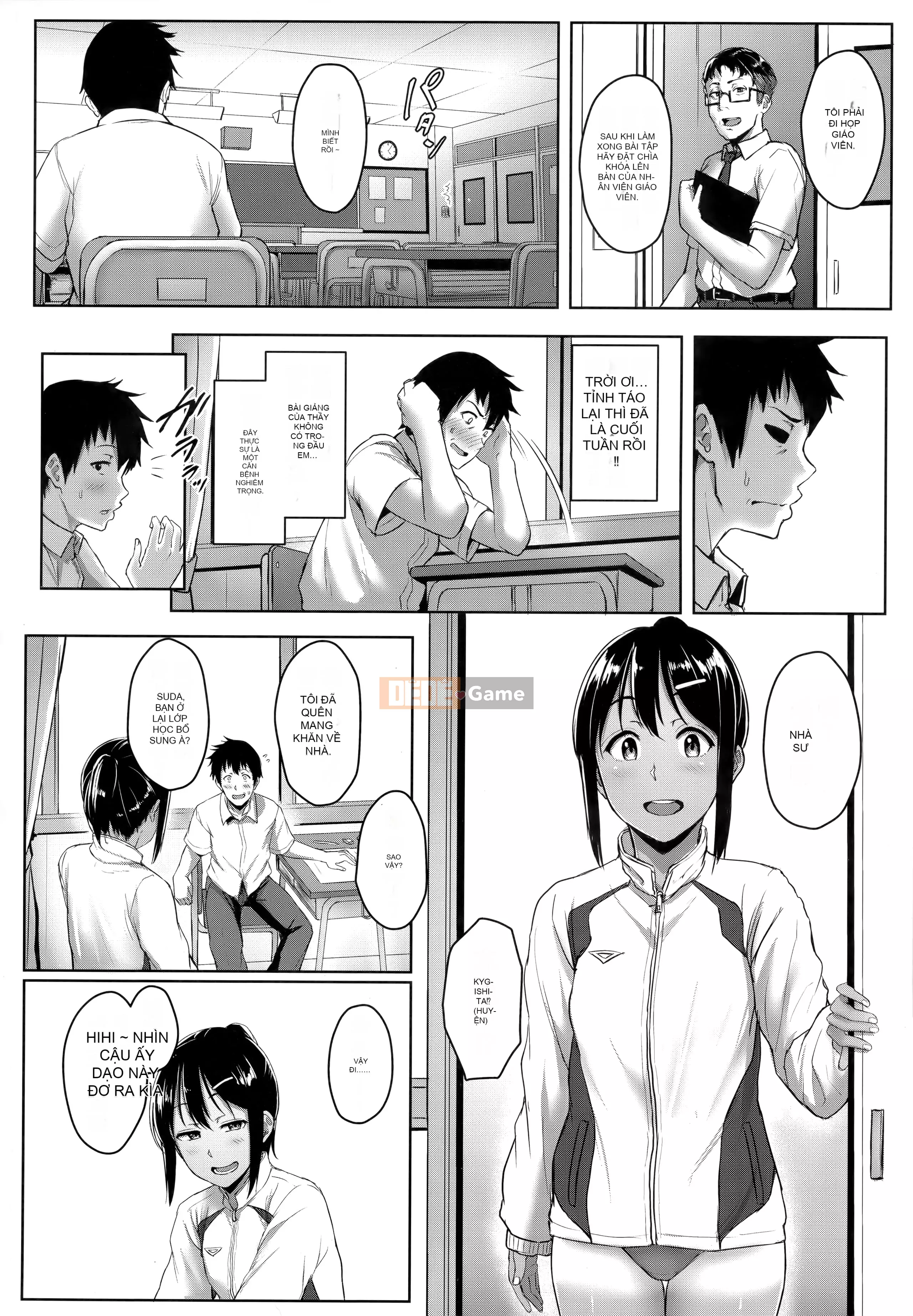 [Chizuru Aoi] Ijiwaru Connect - Liên hệ Thân-Tâm [Tiếng Trung]