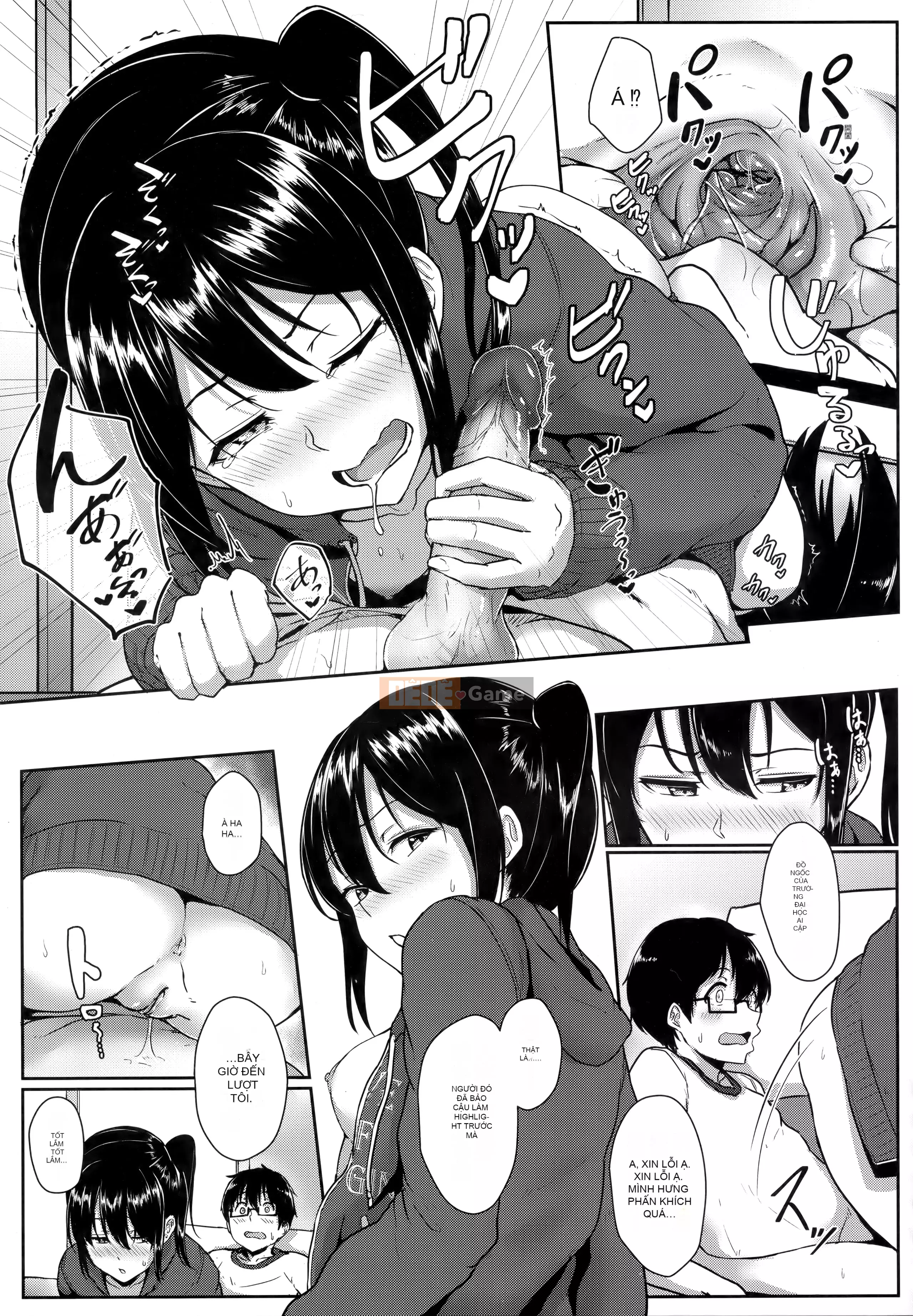 [Chizuru Aoi] Ijiwaru Connect - Liên hệ Thân-Tâm [Tiếng Trung]