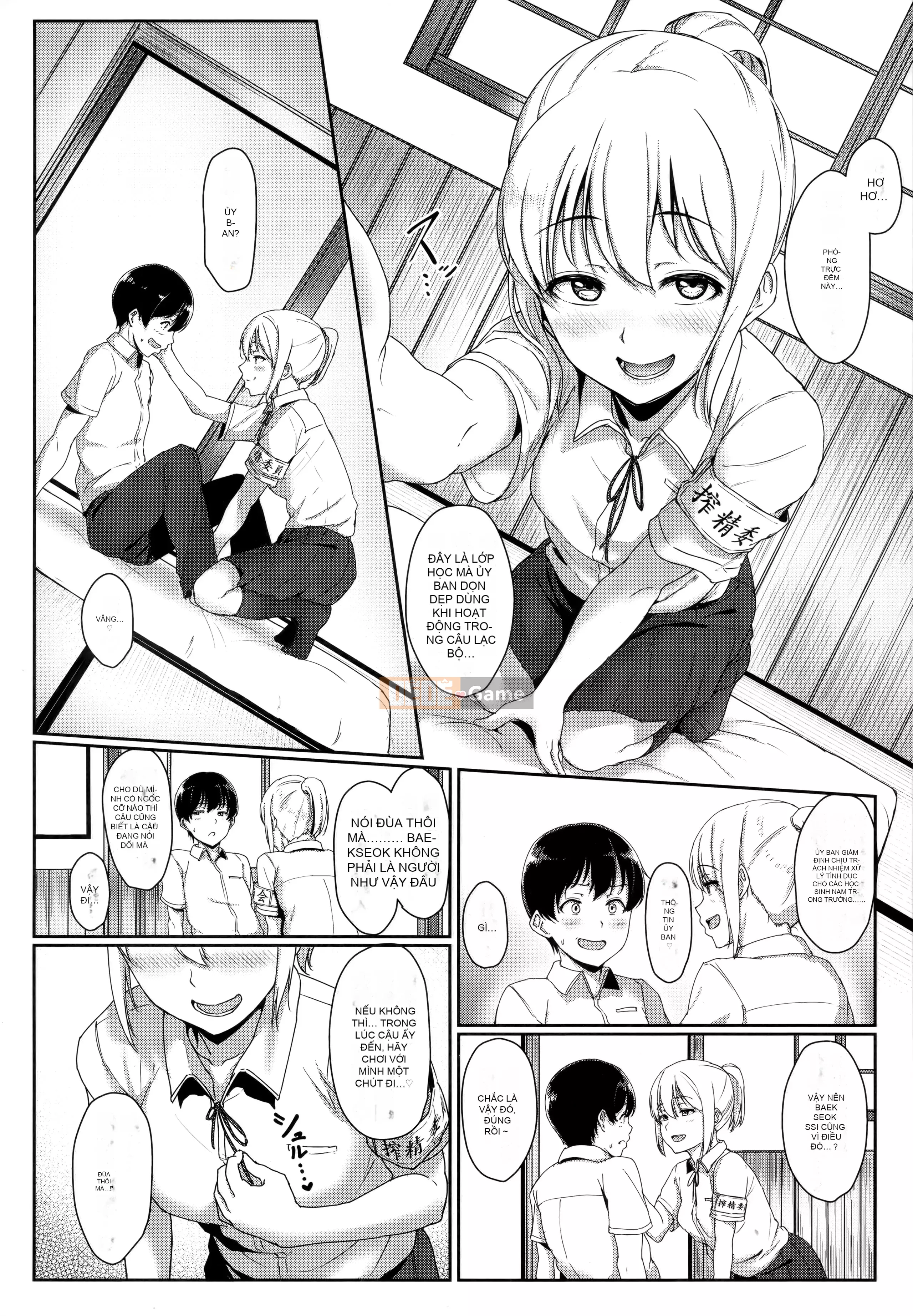 [Chizuru Aoi] Ijiwaru Connect - Liên hệ Thân-Tâm [Tiếng Trung]