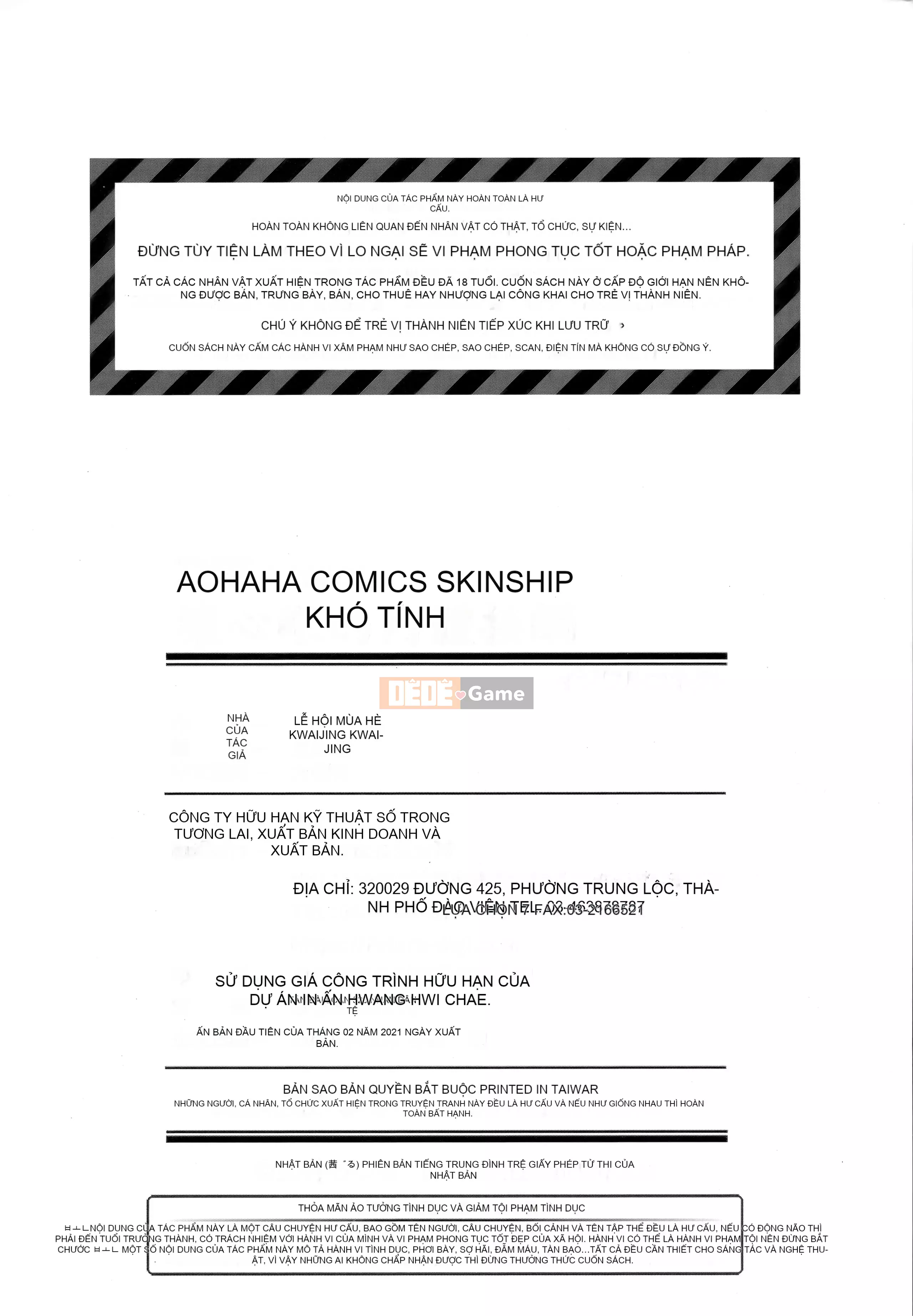 [Chizuru Aoi] Ijiwaru Connect - Liên hệ Thân-Tâm [Tiếng Trung]