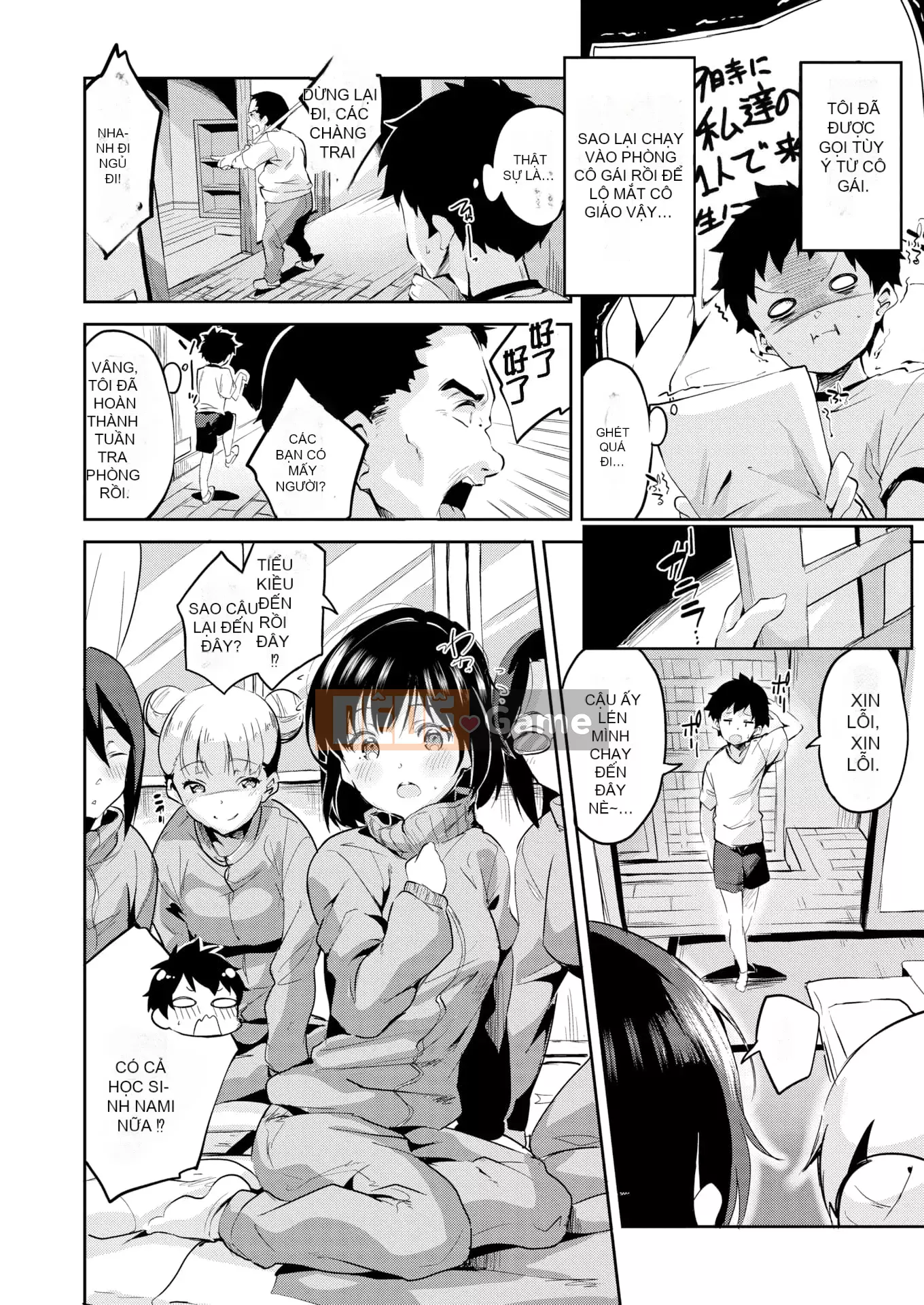 [Ekakibito] Tuning♥Spot [Trì hoãn] [Không kiểm duyệt] [Kỹ thuật số]