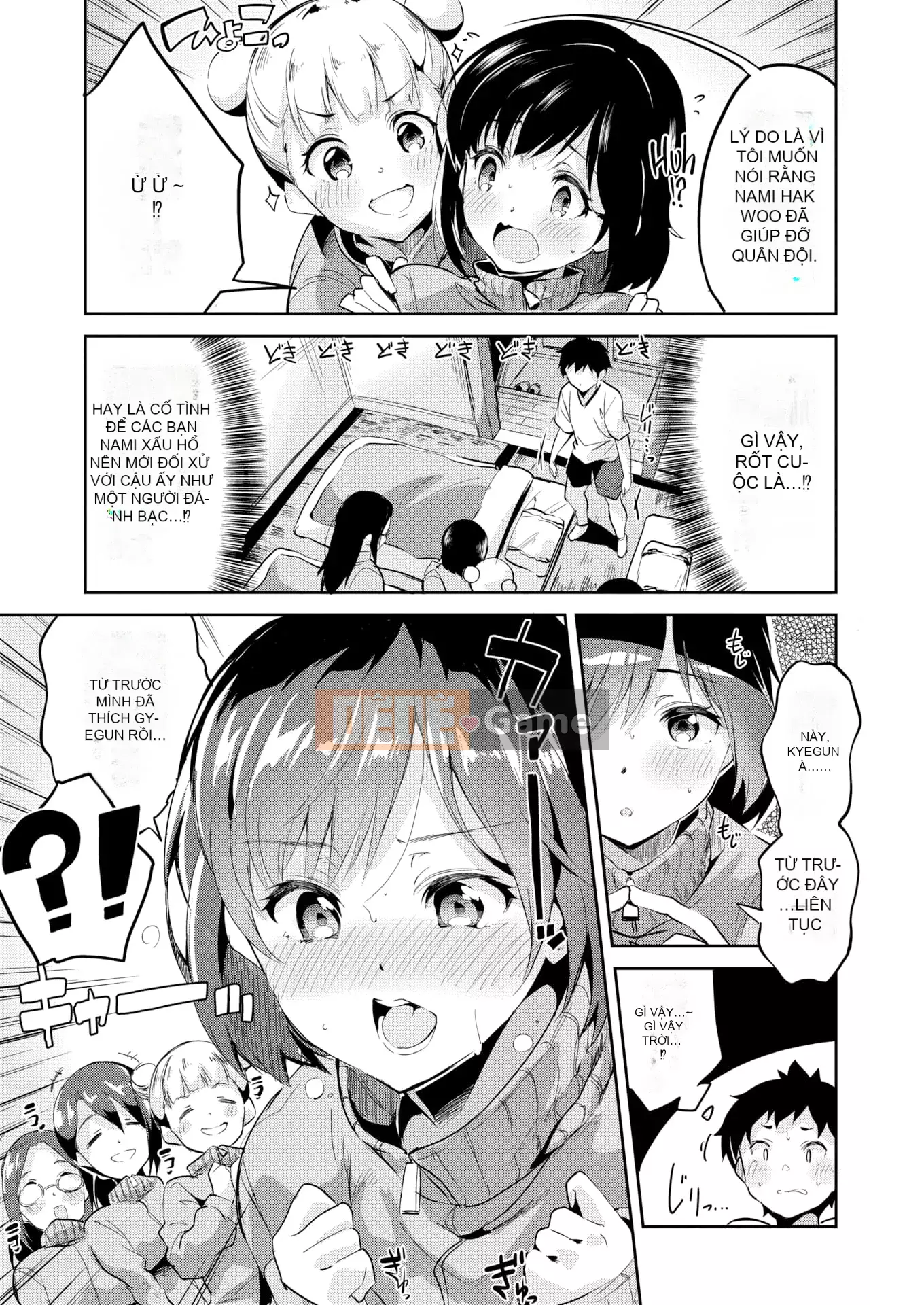 [Ekakibito] Tuning♥Spot [Trì hoãn] [Không kiểm duyệt] [Kỹ thuật số]