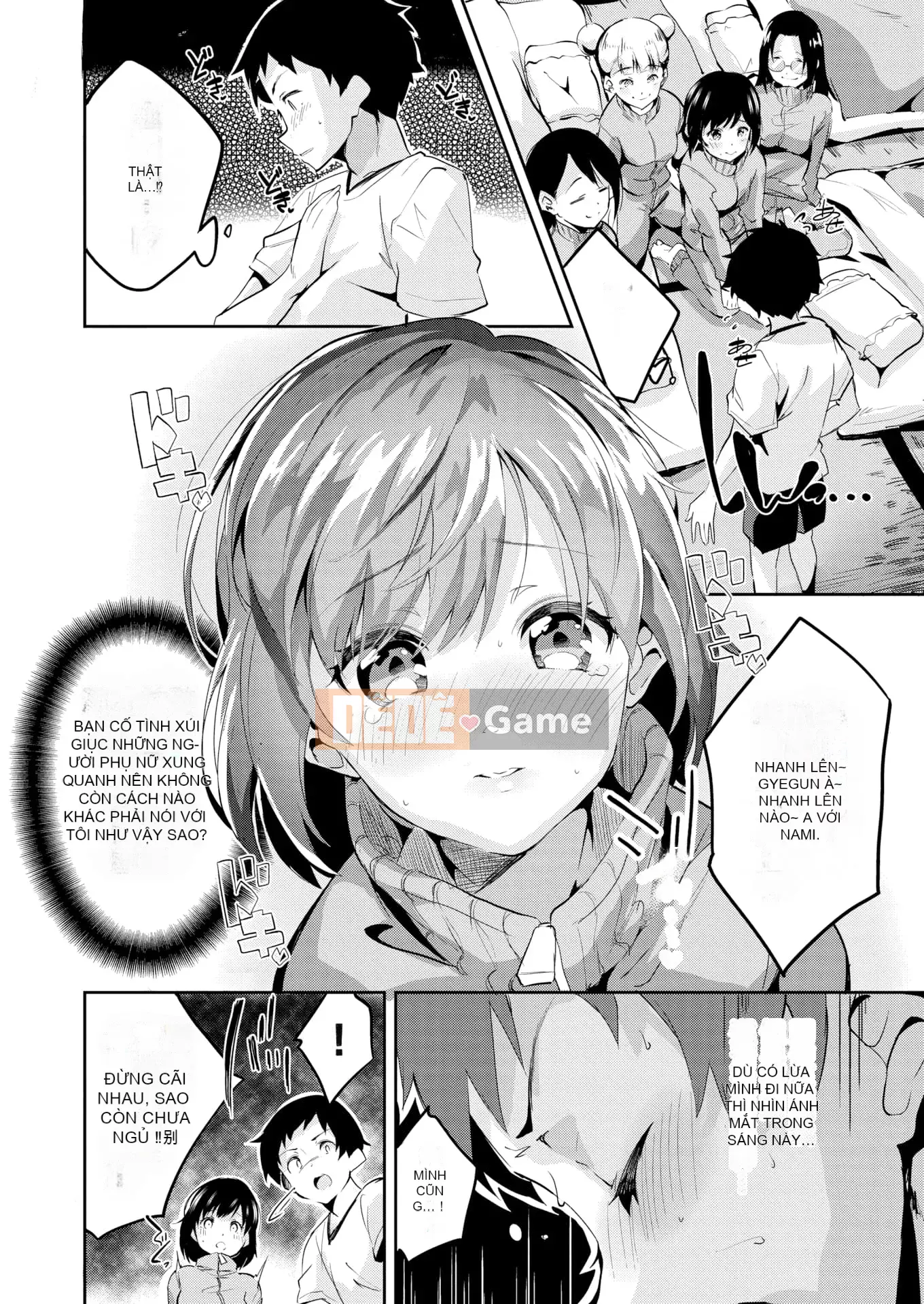 [Ekakibito] Tuning♥Spot [Trì hoãn] [Không kiểm duyệt] [Kỹ thuật số]