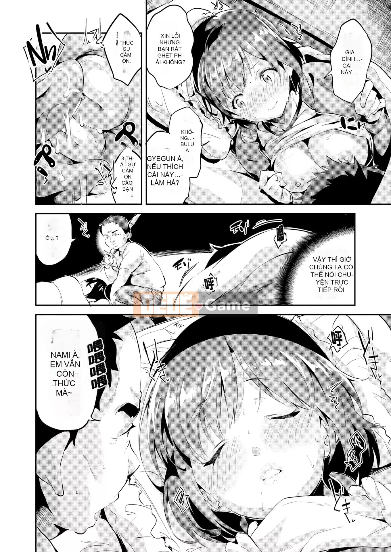 [Ekakibito] Tuning♥Spot [Trì hoãn] [Không kiểm duyệt] [Kỹ thuật số]