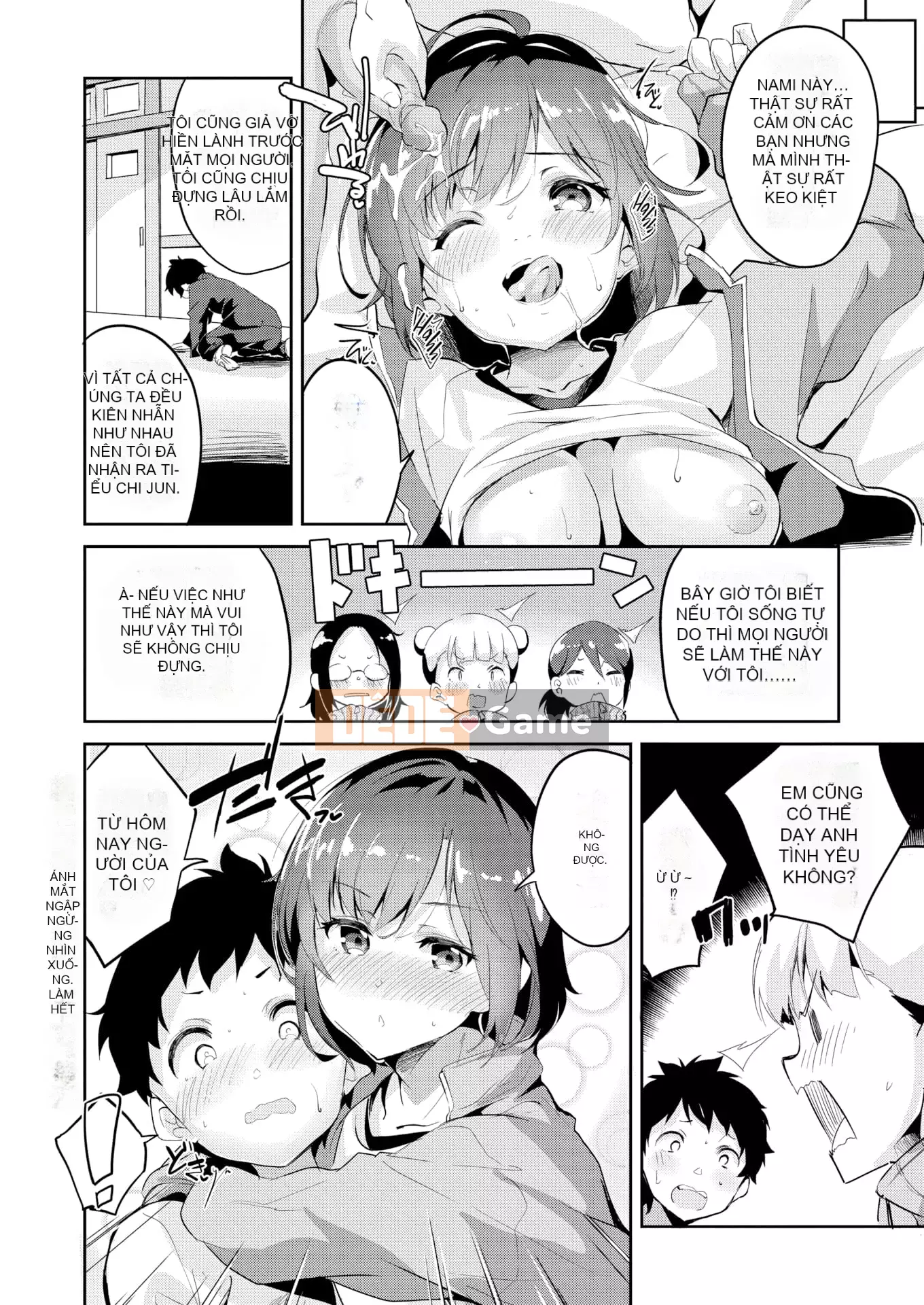 [Ekakibito] Tuning♥Spot [Trì hoãn] [Không kiểm duyệt] [Kỹ thuật số]