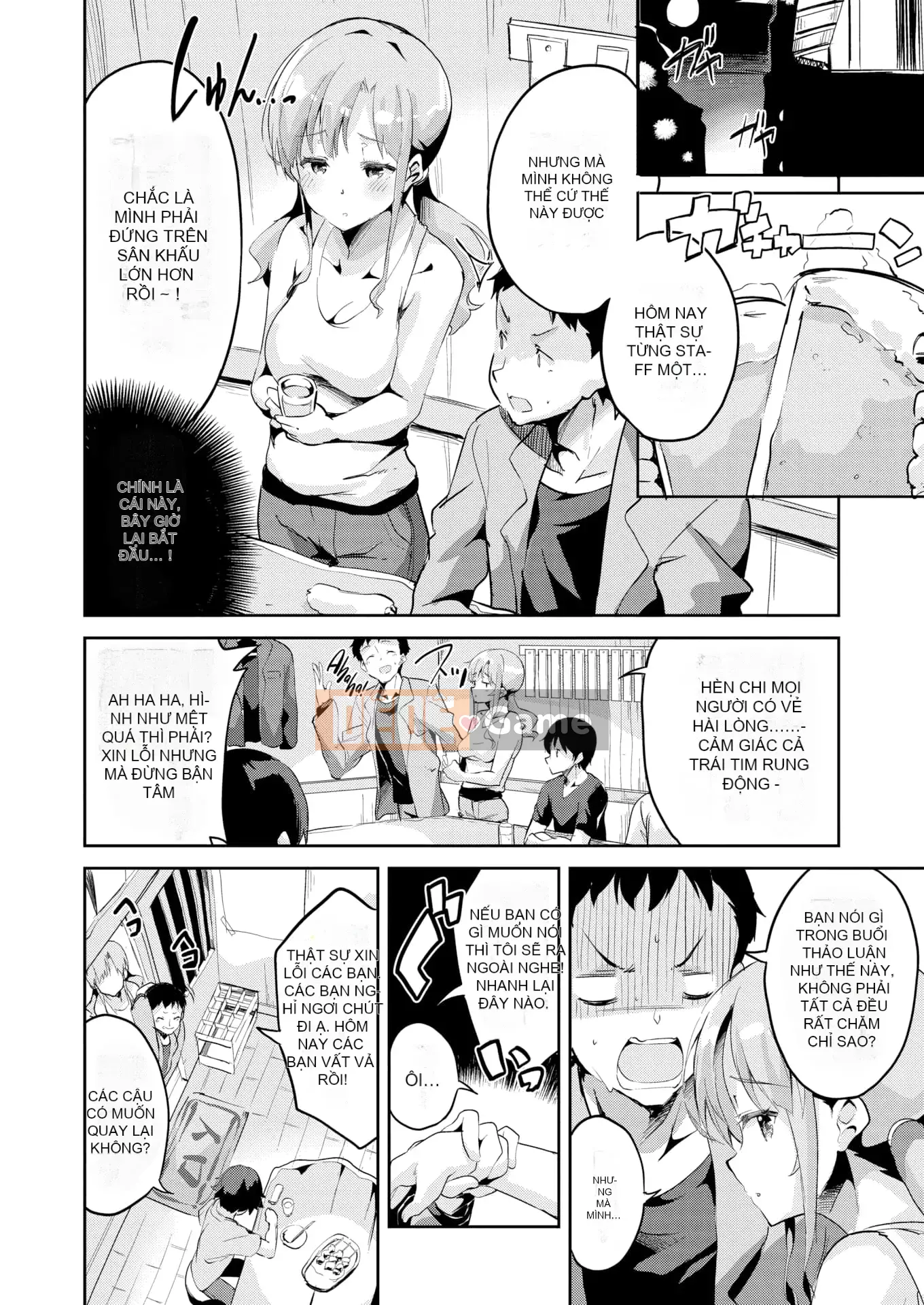 [Ekakibito] Tuning♥Spot [Trì hoãn] [Không kiểm duyệt] [Kỹ thuật số]