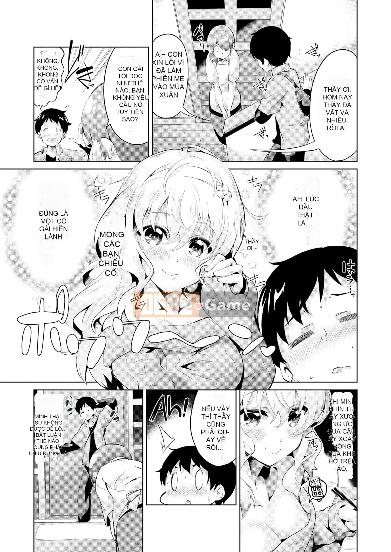 [Ekakibito] Tuning♥Spot [Trì hoãn] [Không kiểm duyệt] [Kỹ thuật số]