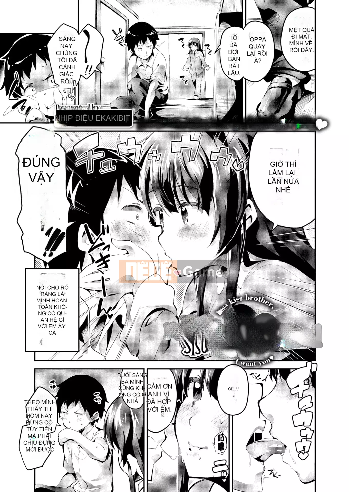 [Ekakibito] Tuning♥Spot [Trì hoãn] [Không kiểm duyệt] [Kỹ thuật số]