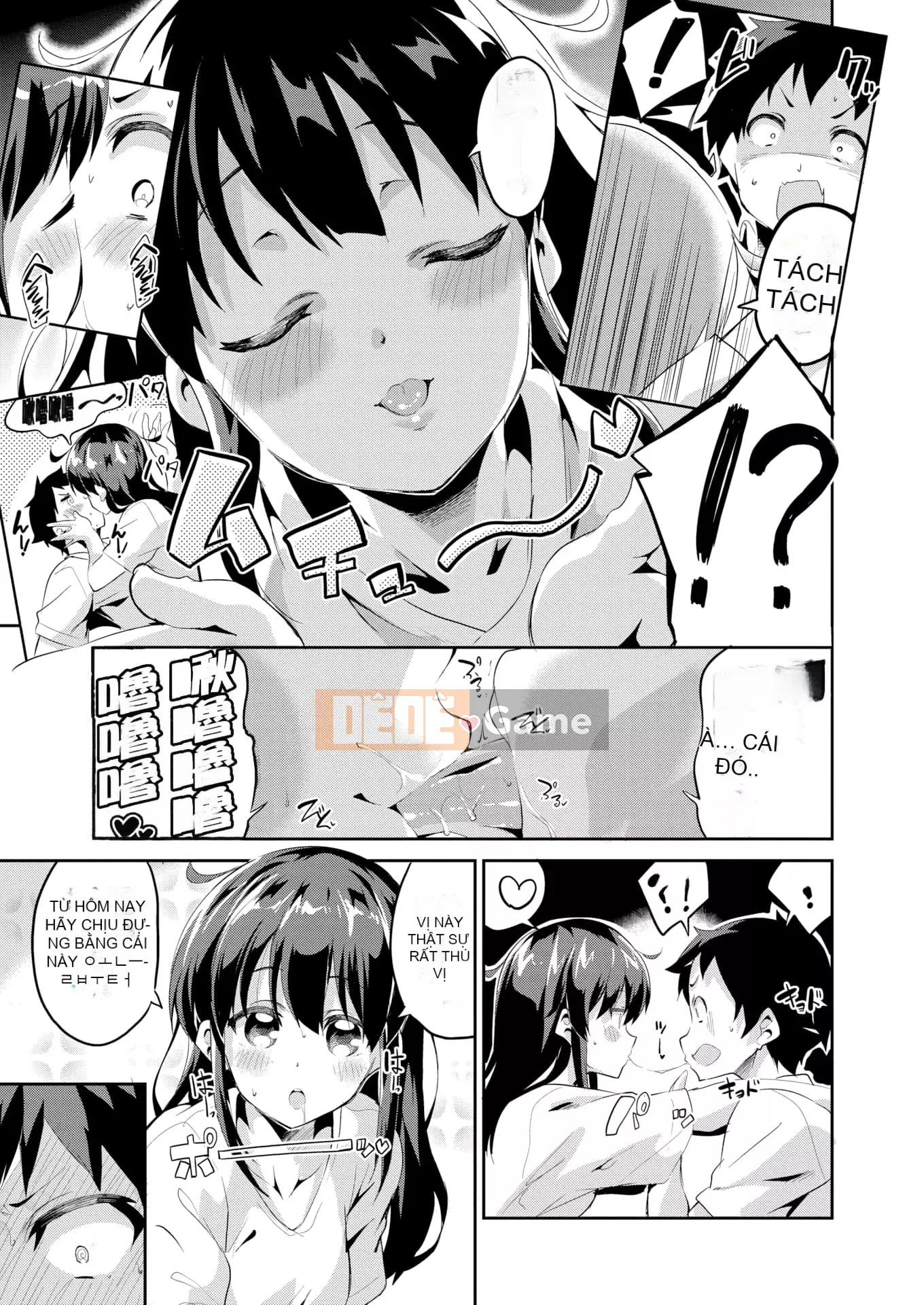 [Ekakibito] Tuning♥Spot [Trì hoãn] [Không kiểm duyệt] [Kỹ thuật số]