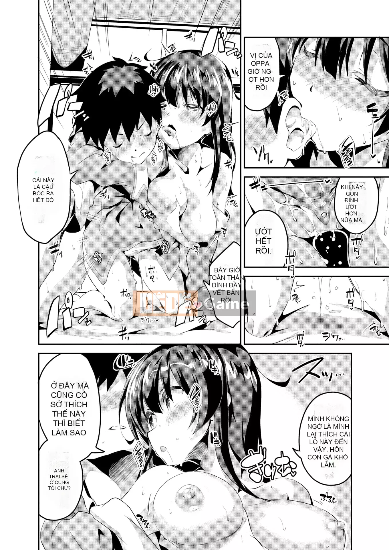 [Ekakibito] Tuning♥Spot [Trì hoãn] [Không kiểm duyệt] [Kỹ thuật số]