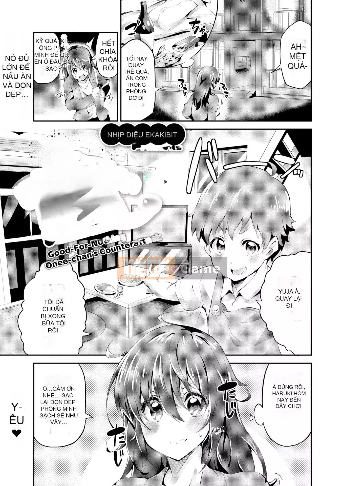 [Ekakibito] Tuning♥Spot [Trì hoãn] [Không kiểm duyệt] [Kỹ thuật số]