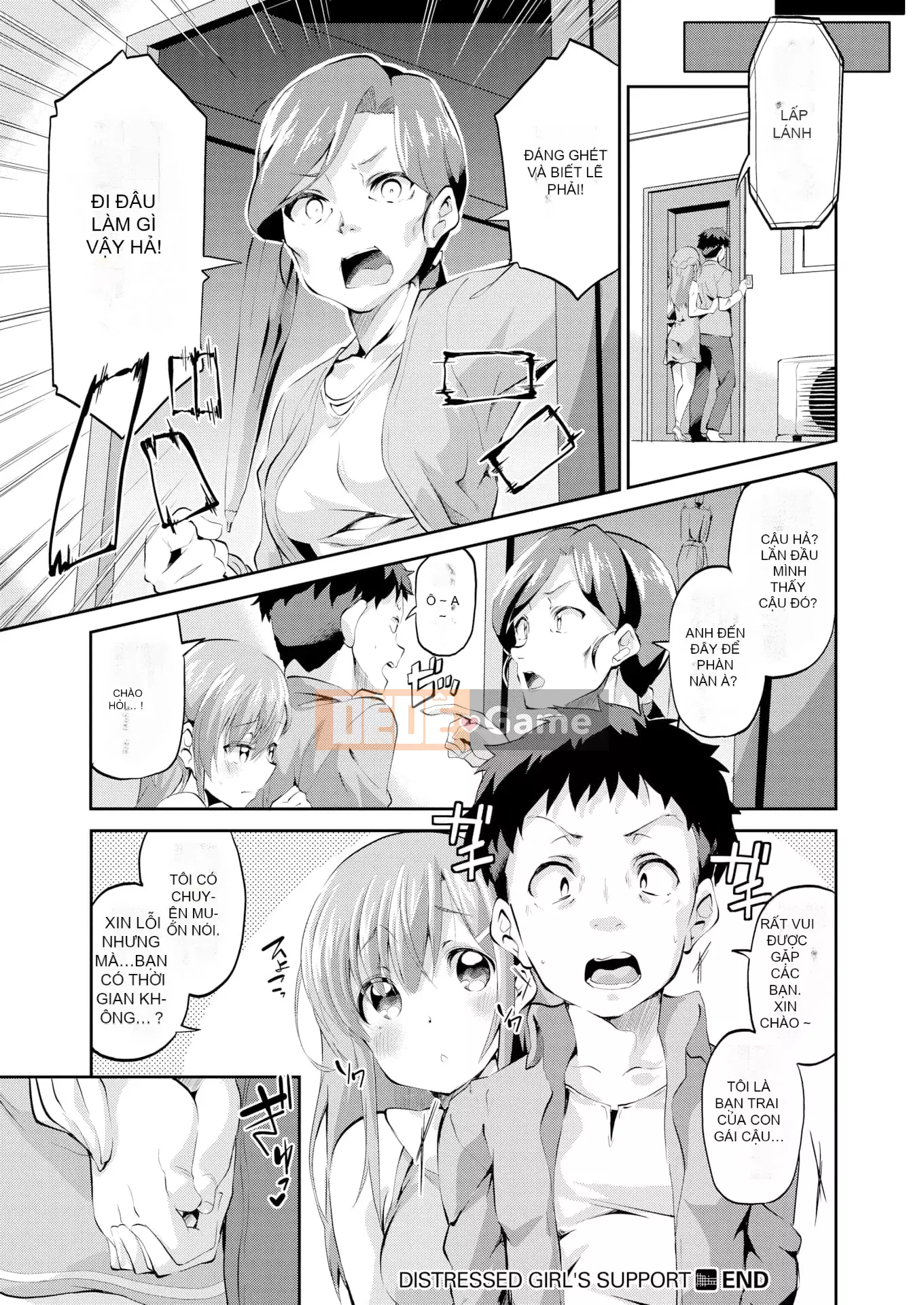 [Ekakibito] Tuning♥Spot [Trì hoãn] [Không kiểm duyệt] [Kỹ thuật số]