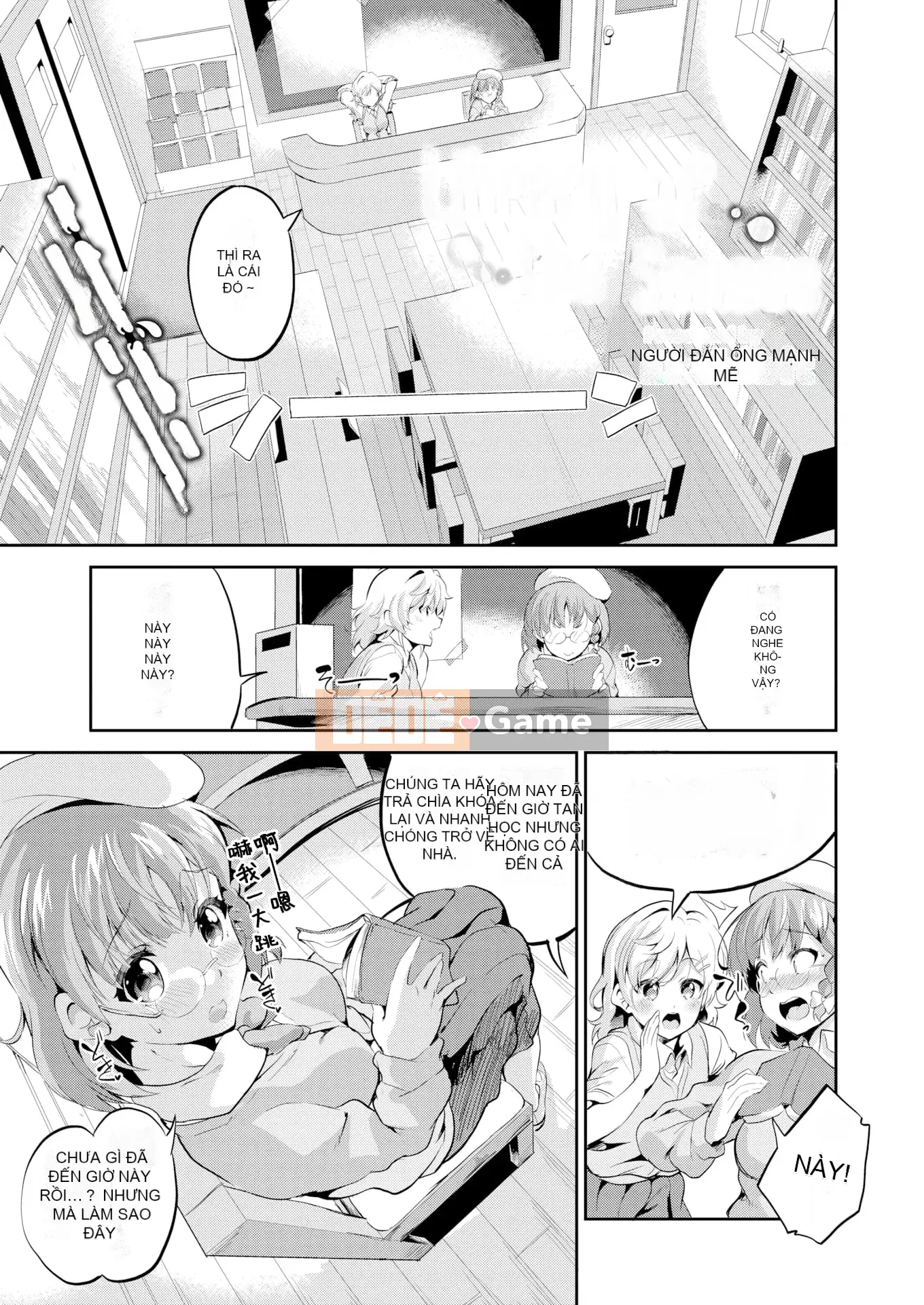 [Ekakibito] Tuning♥Spot [Trì hoãn] [Không kiểm duyệt] [Kỹ thuật số]