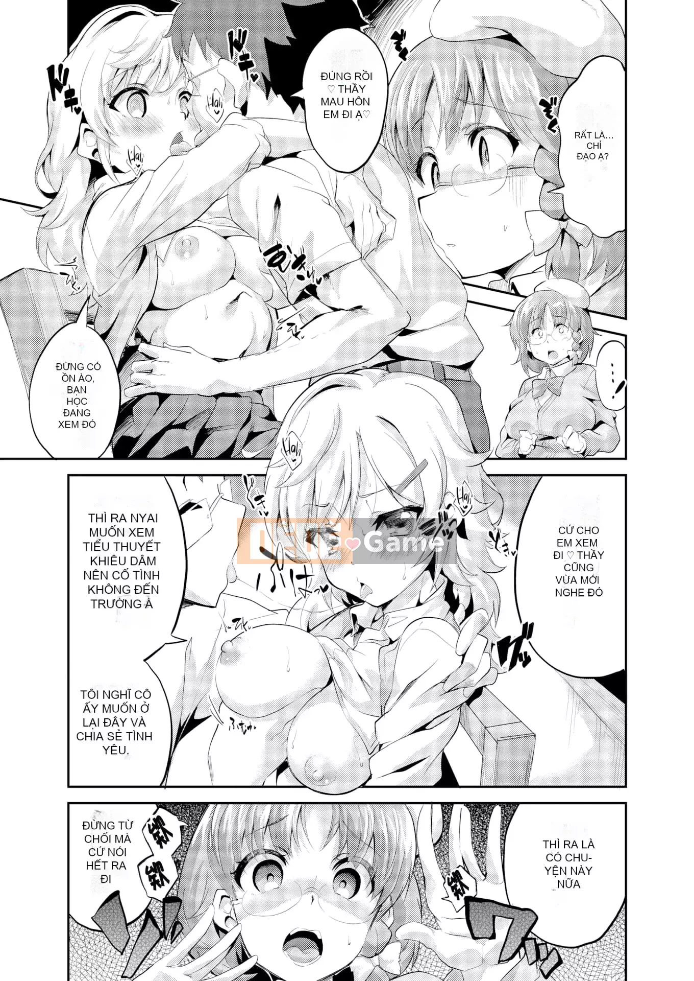 [Ekakibito] Tuning♥Spot [Trì hoãn] [Không kiểm duyệt] [Kỹ thuật số]