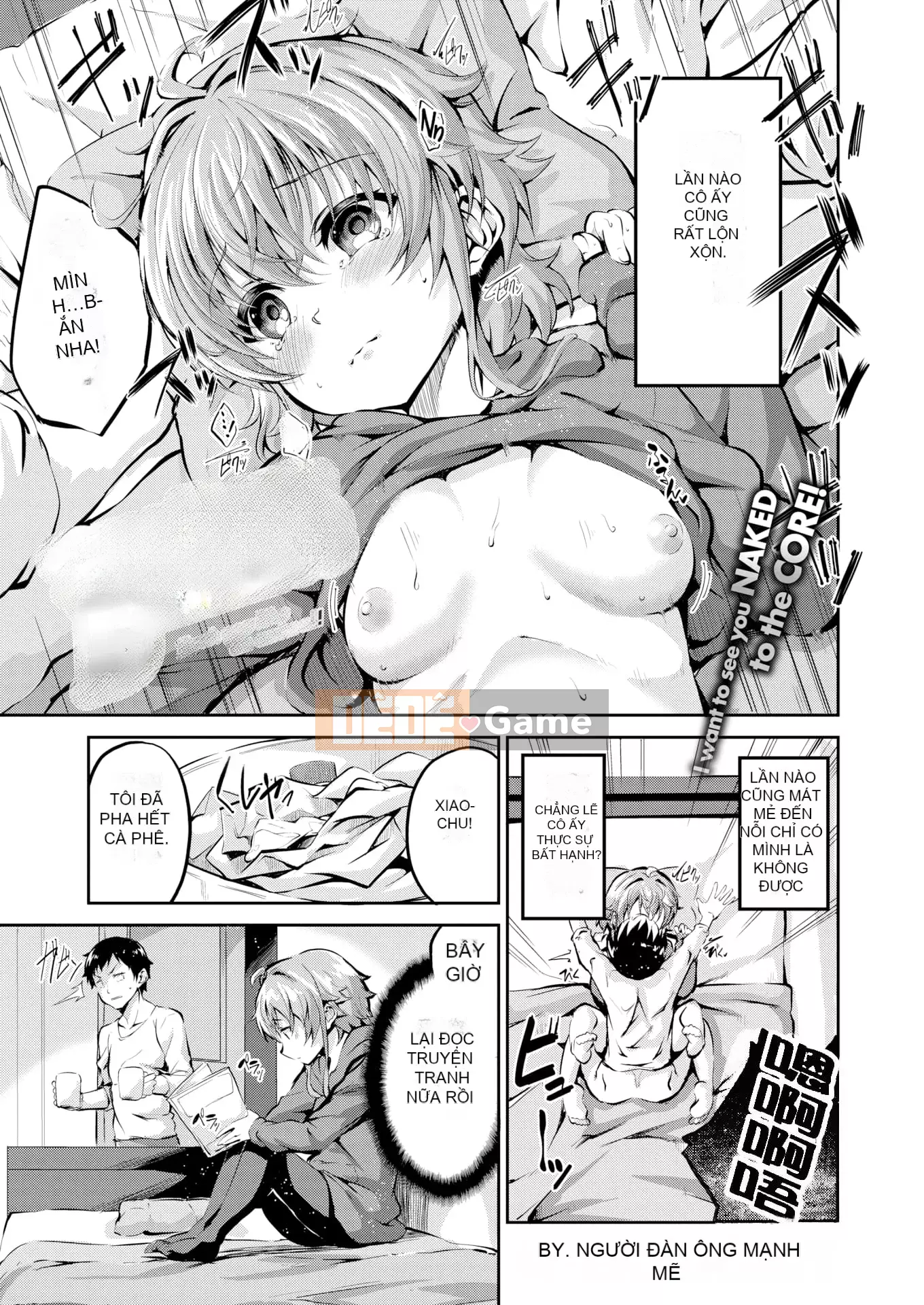 [Ekakibito] Tuning♥Spot [Trì hoãn] [Không kiểm duyệt] [Kỹ thuật số]