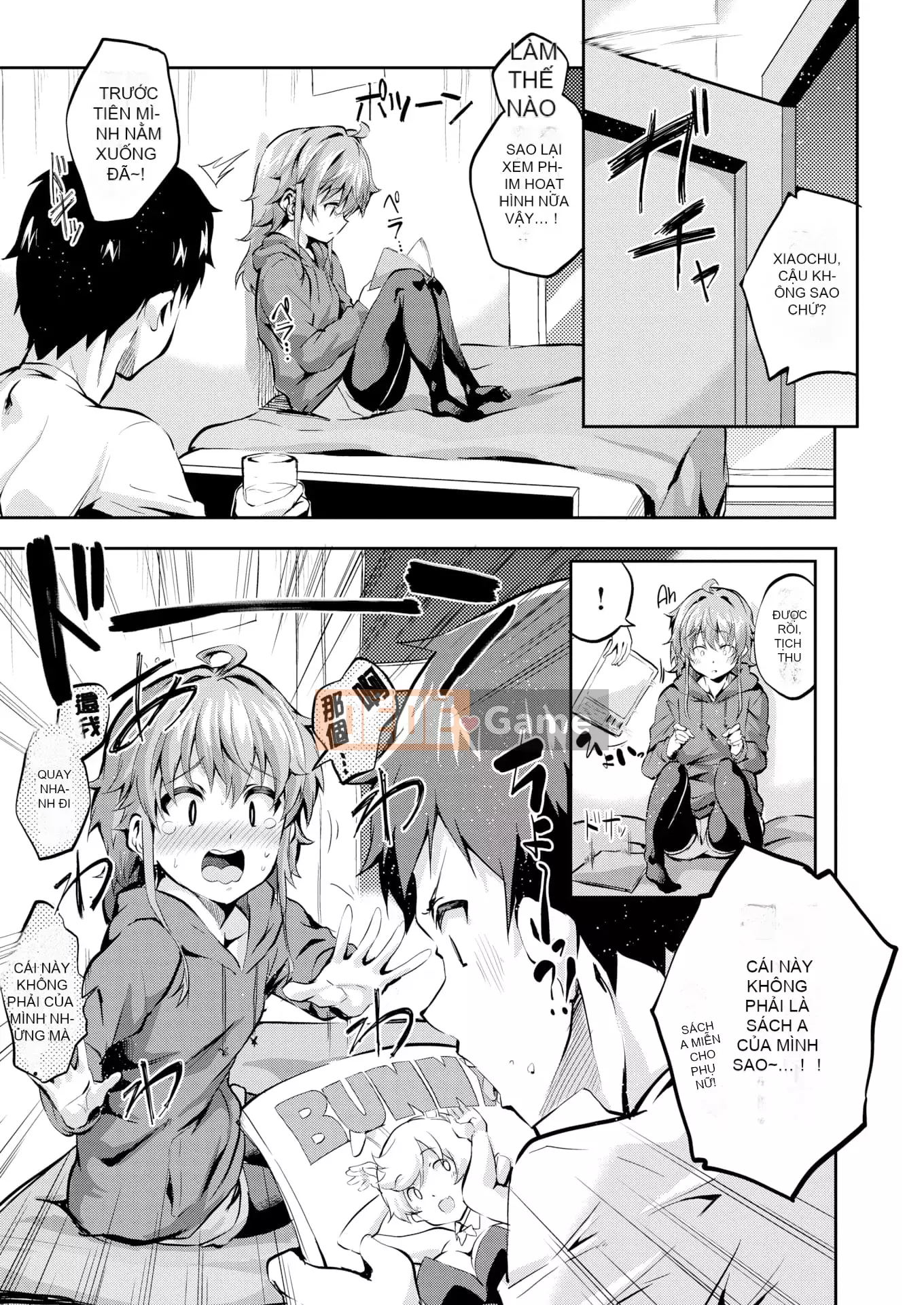 [Ekakibito] Tuning♥Spot [Trì hoãn] [Không kiểm duyệt] [Kỹ thuật số]