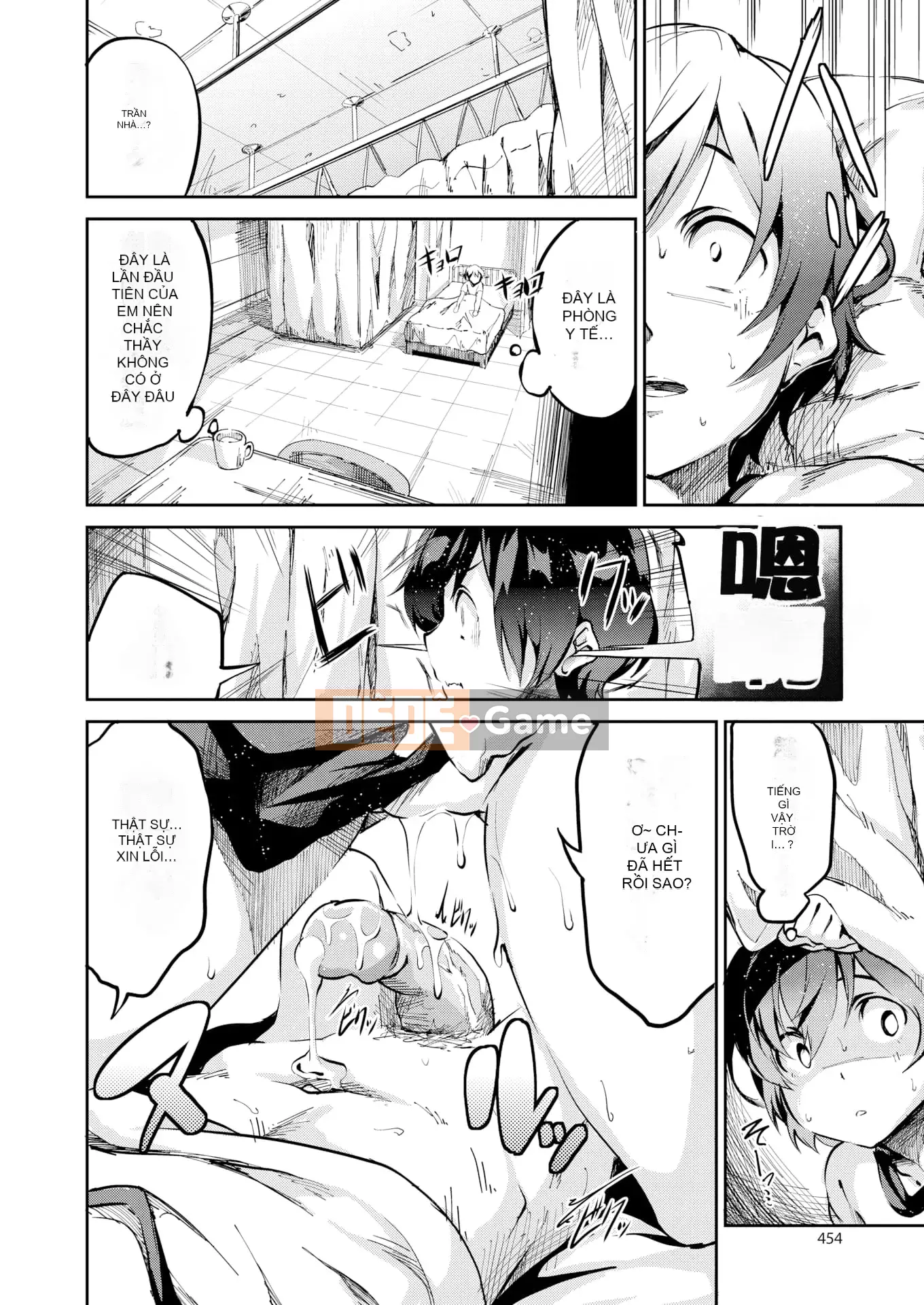 [Ekakibito] Tuning♥Spot [Trì hoãn] [Không kiểm duyệt] [Kỹ thuật số]