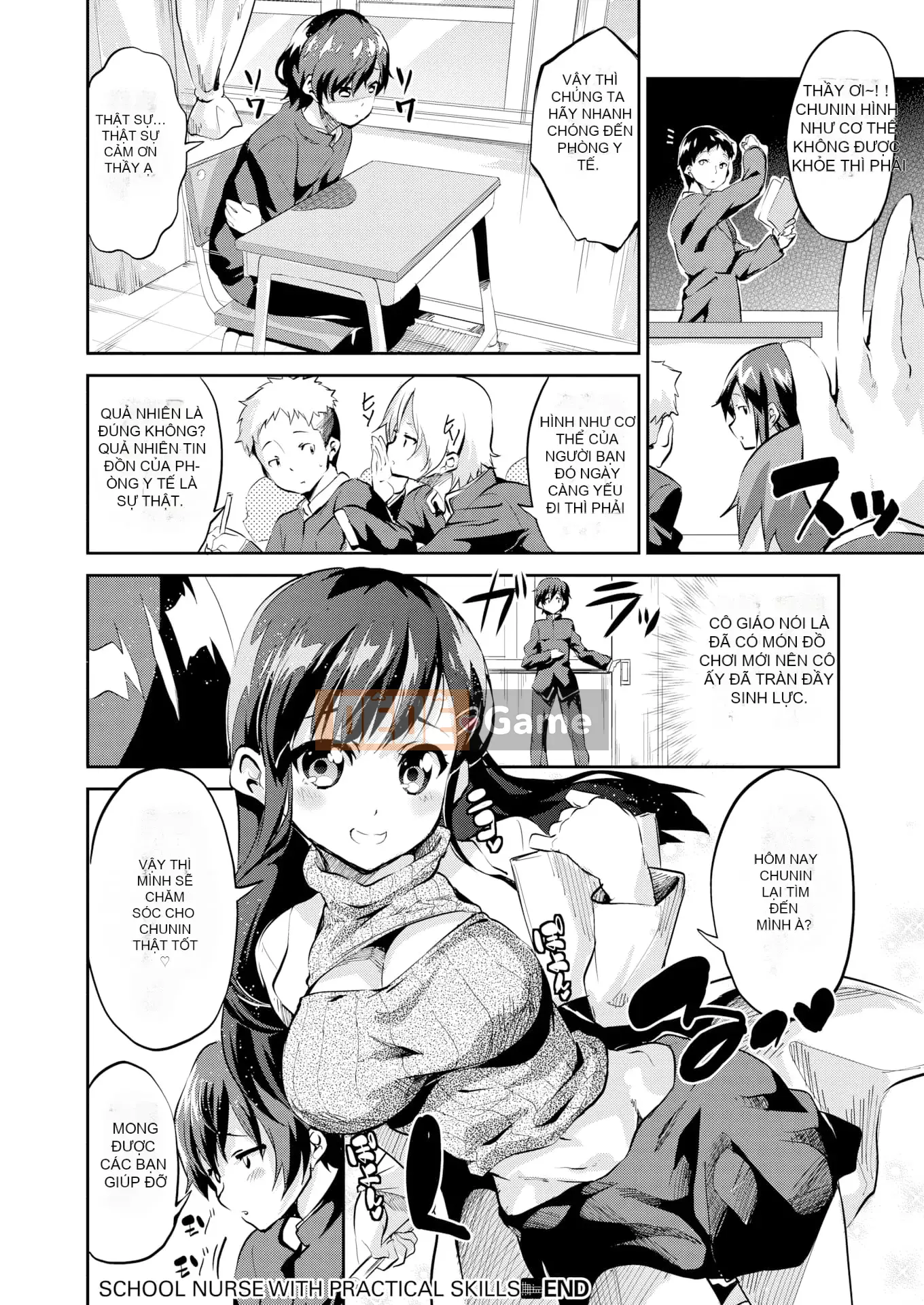 [Ekakibito] Tuning♥Spot [Trì hoãn] [Không kiểm duyệt] [Kỹ thuật số]