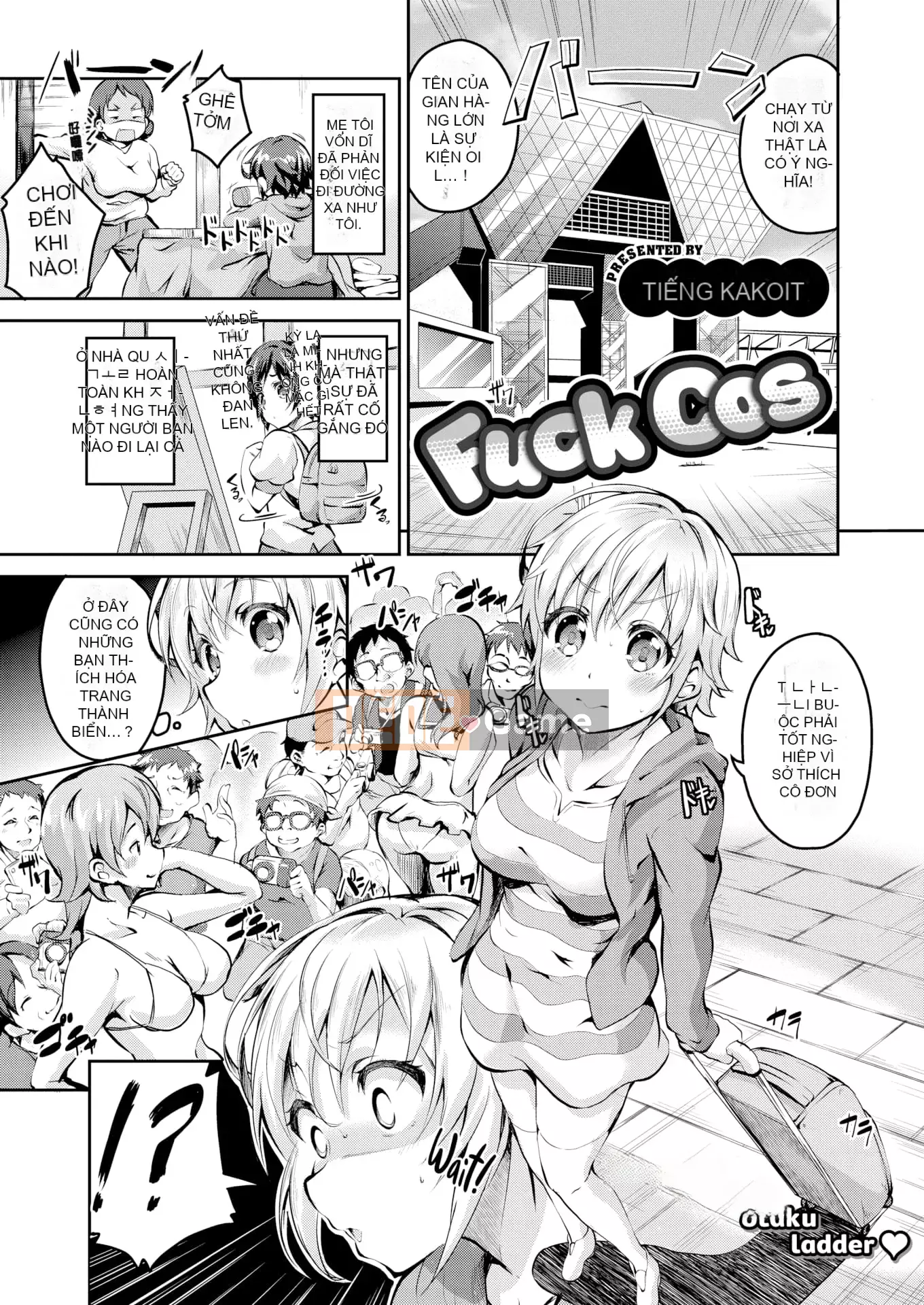 [Ekakibito] Tuning♥Spot [Trì hoãn] [Không kiểm duyệt] [Kỹ thuật số]