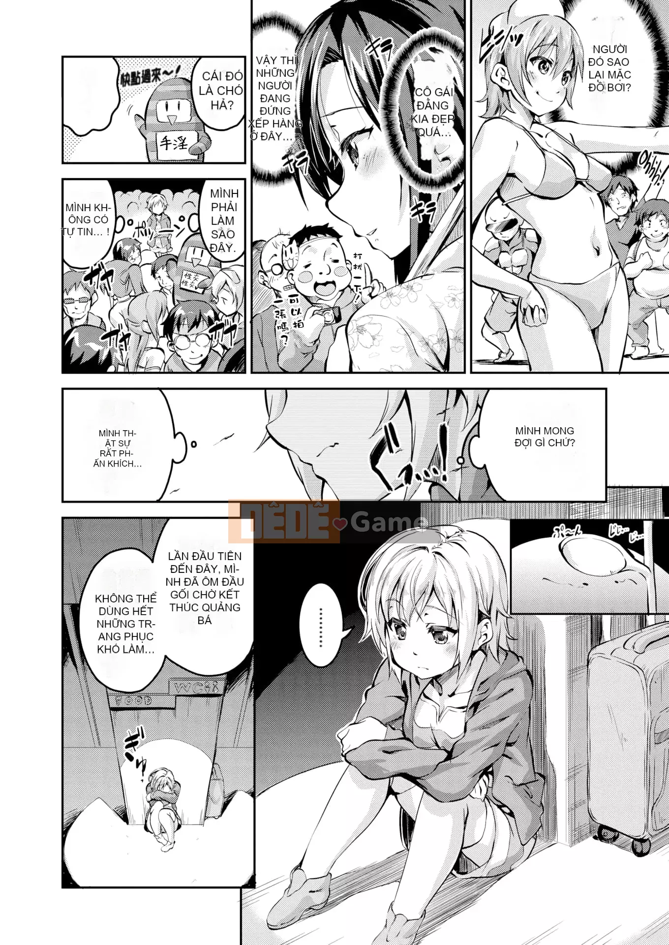 [Ekakibito] Tuning♥Spot [Trì hoãn] [Không kiểm duyệt] [Kỹ thuật số]