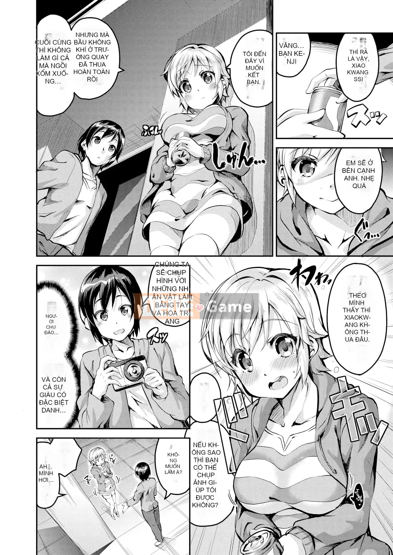 [Ekakibito] Tuning♥Spot [Trì hoãn] [Không kiểm duyệt] [Kỹ thuật số]