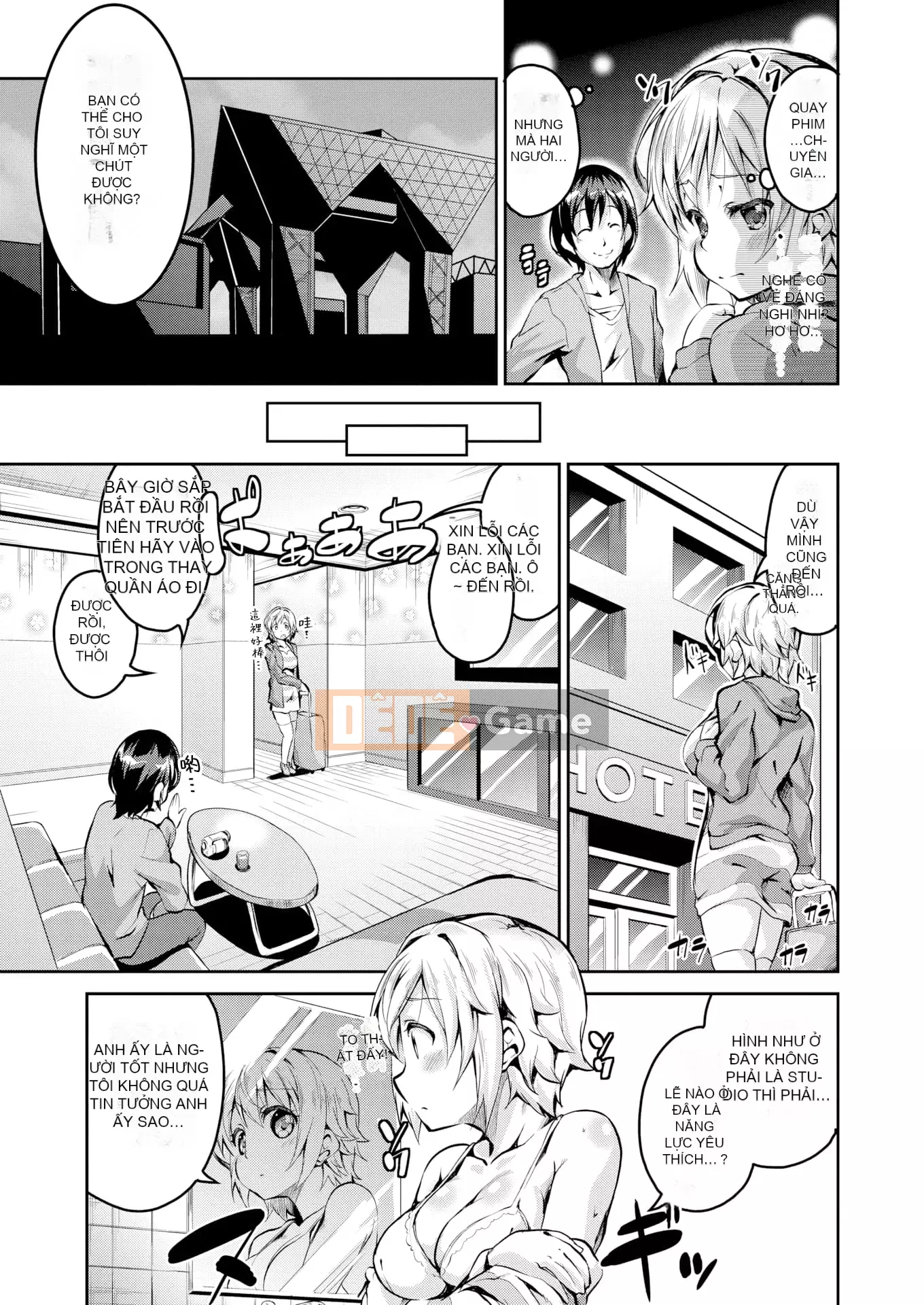 [Ekakibito] Tuning♥Spot [Trì hoãn] [Không kiểm duyệt] [Kỹ thuật số]