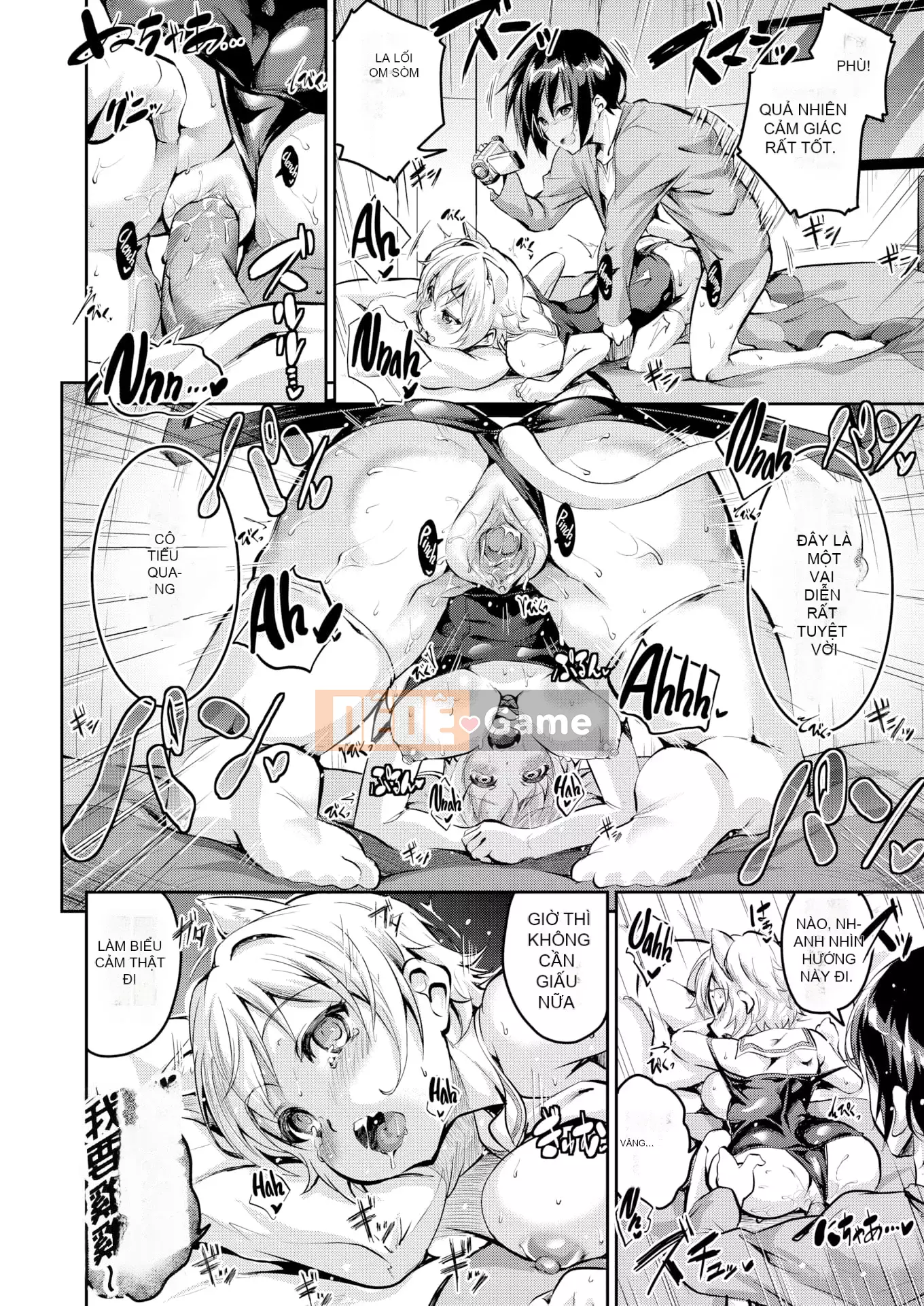 [Ekakibito] Tuning♥Spot [Trì hoãn] [Không kiểm duyệt] [Kỹ thuật số]