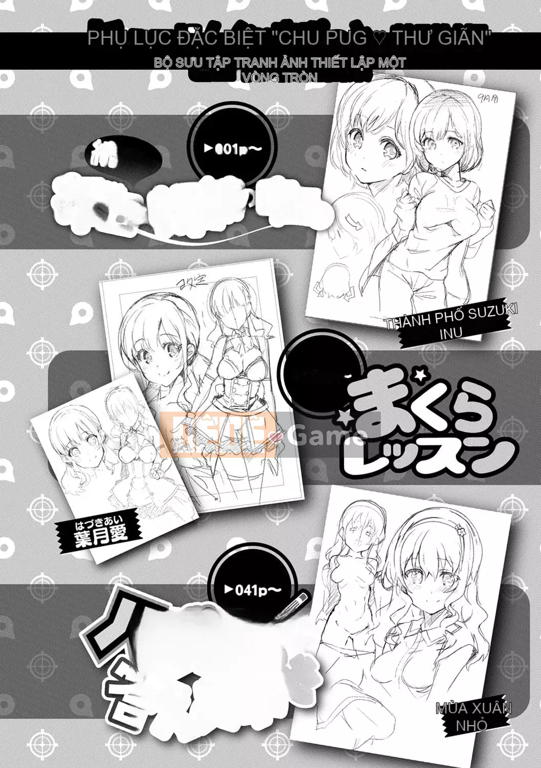 [Ekakibito] Tuning♥Spot [Trì hoãn] [Không kiểm duyệt] [Kỹ thuật số]