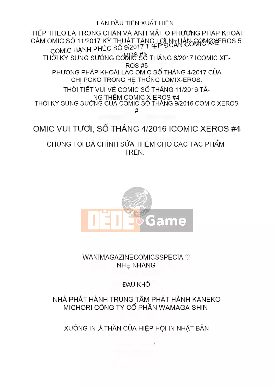 [Ekakibito] Tuning♥Spot [Trì hoãn] [Không kiểm duyệt] [Kỹ thuật số]