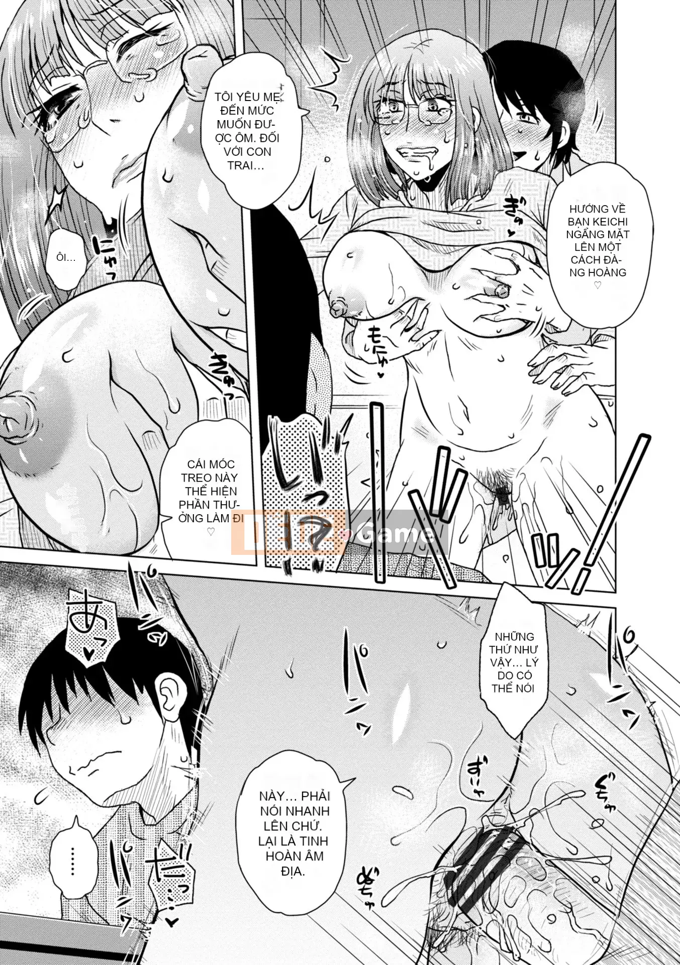 [Kurumiya Mashimin] Ah... Âm đạo tuyệt vời của Mama [Kỹ thuật số]