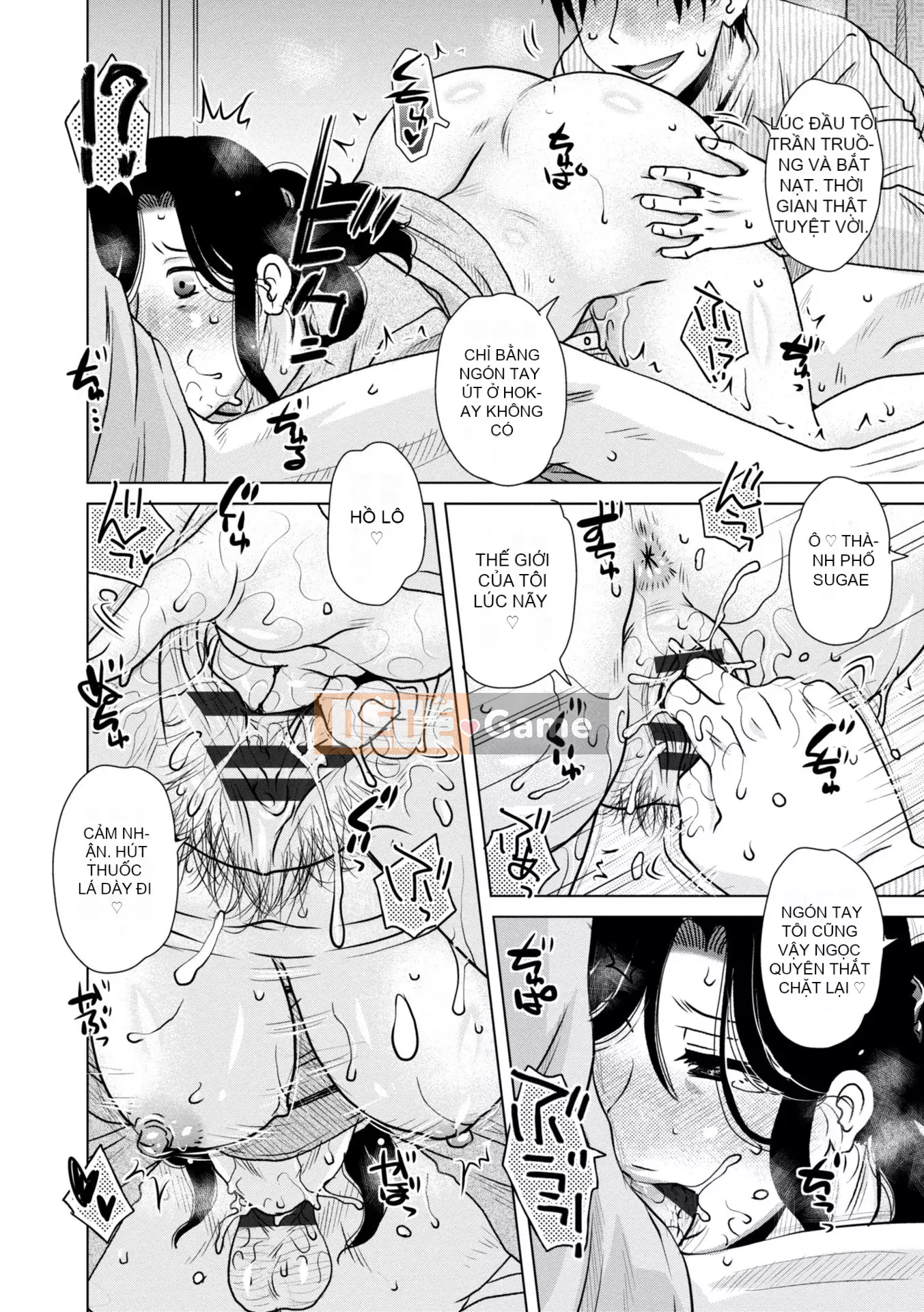 [Kurumiya Mashimin] Ah... Âm đạo tuyệt vời của Mama [Kỹ thuật số]