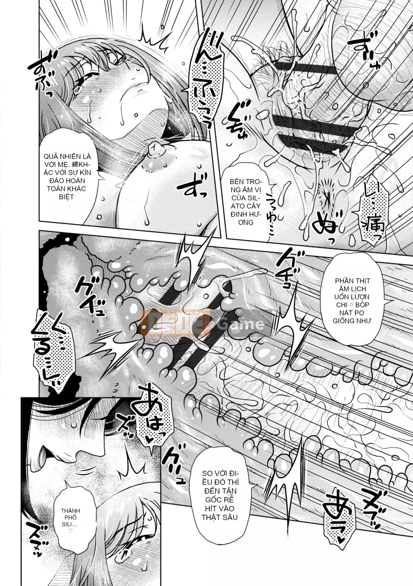 [Kurumiya Mashimin] Ah... Âm đạo tuyệt vời của Mama [Kỹ thuật số]