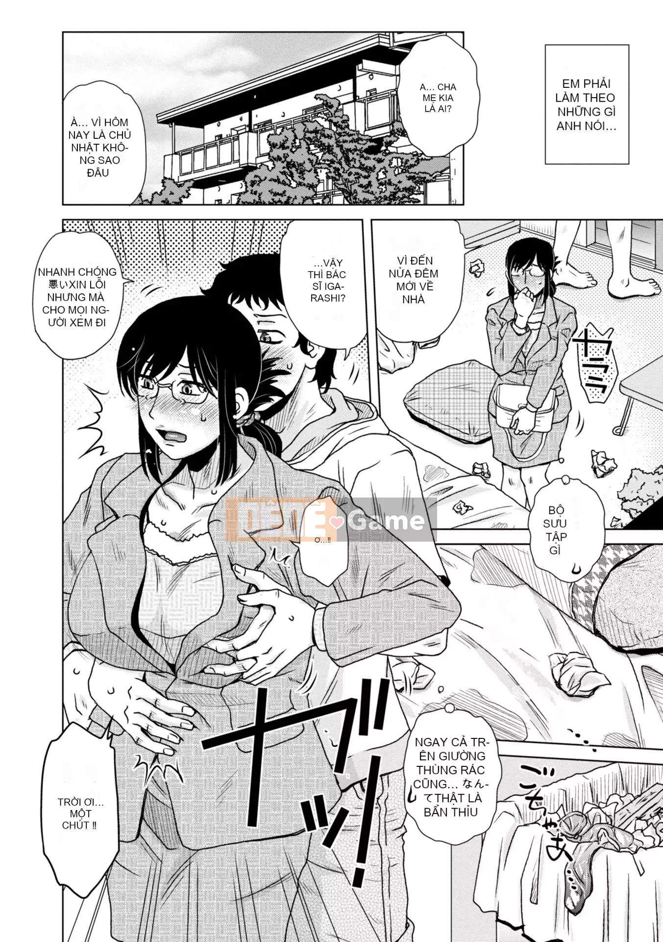 [Kurumiya Mashimin] Ah... Âm đạo tuyệt vời của Mama [Kỹ thuật số]