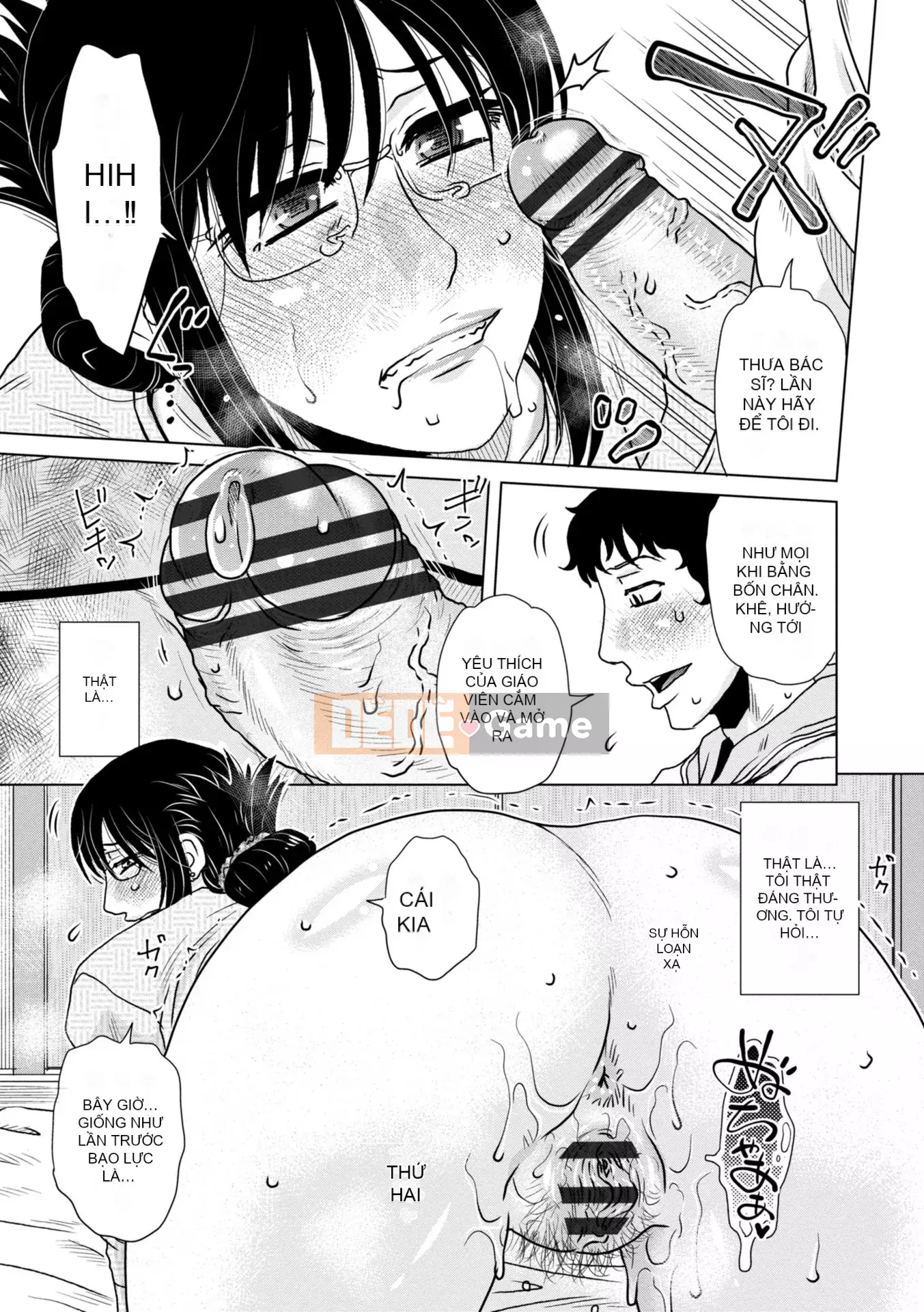 [Kurumiya Mashimin] Ah... Âm đạo tuyệt vời của Mama [Kỹ thuật số]