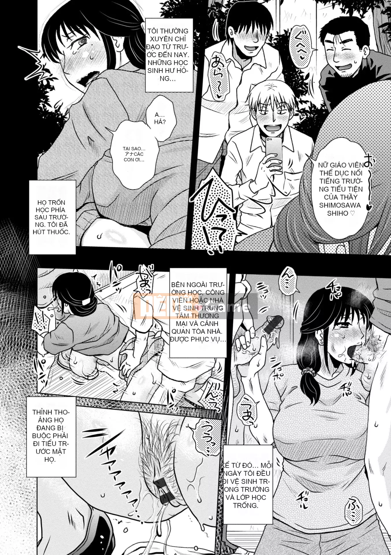 [Kurumiya Mashimin] Ah... Âm đạo tuyệt vời của Mama [Kỹ thuật số]