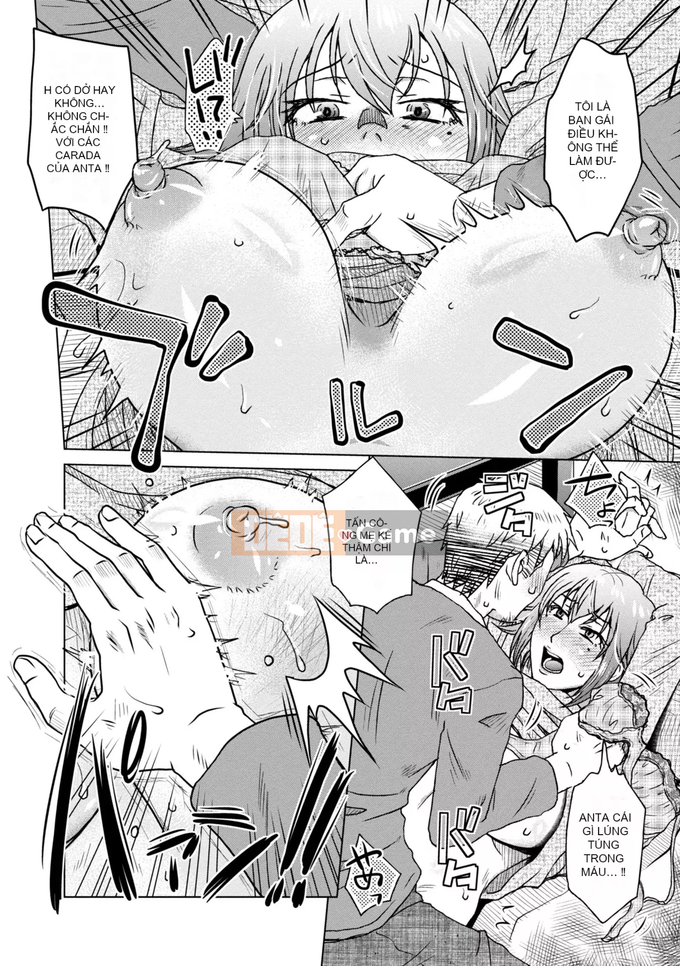 [Kurumiya Mashimin] Ah... Âm đạo tuyệt vời của Mama [Kỹ thuật số]