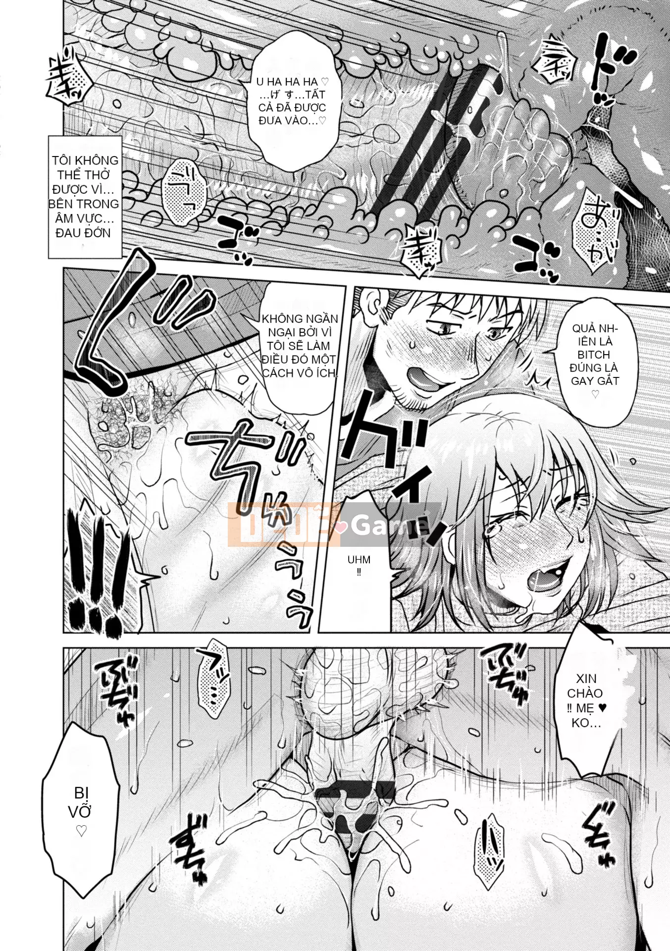 [Kurumiya Mashimin] Ah... Âm đạo tuyệt vời của Mama [Kỹ thuật số]