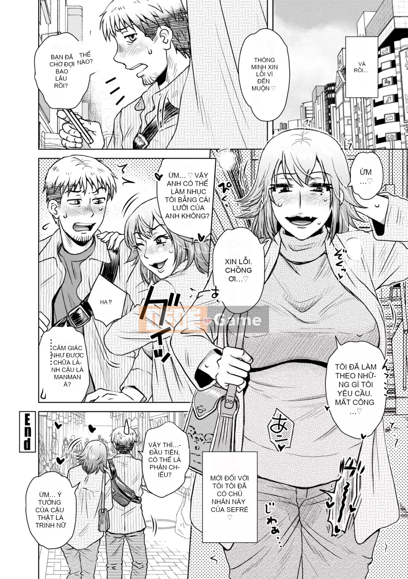 [Kurumiya Mashimin] Ah... Âm đạo tuyệt vời của Mama [Kỹ thuật số]