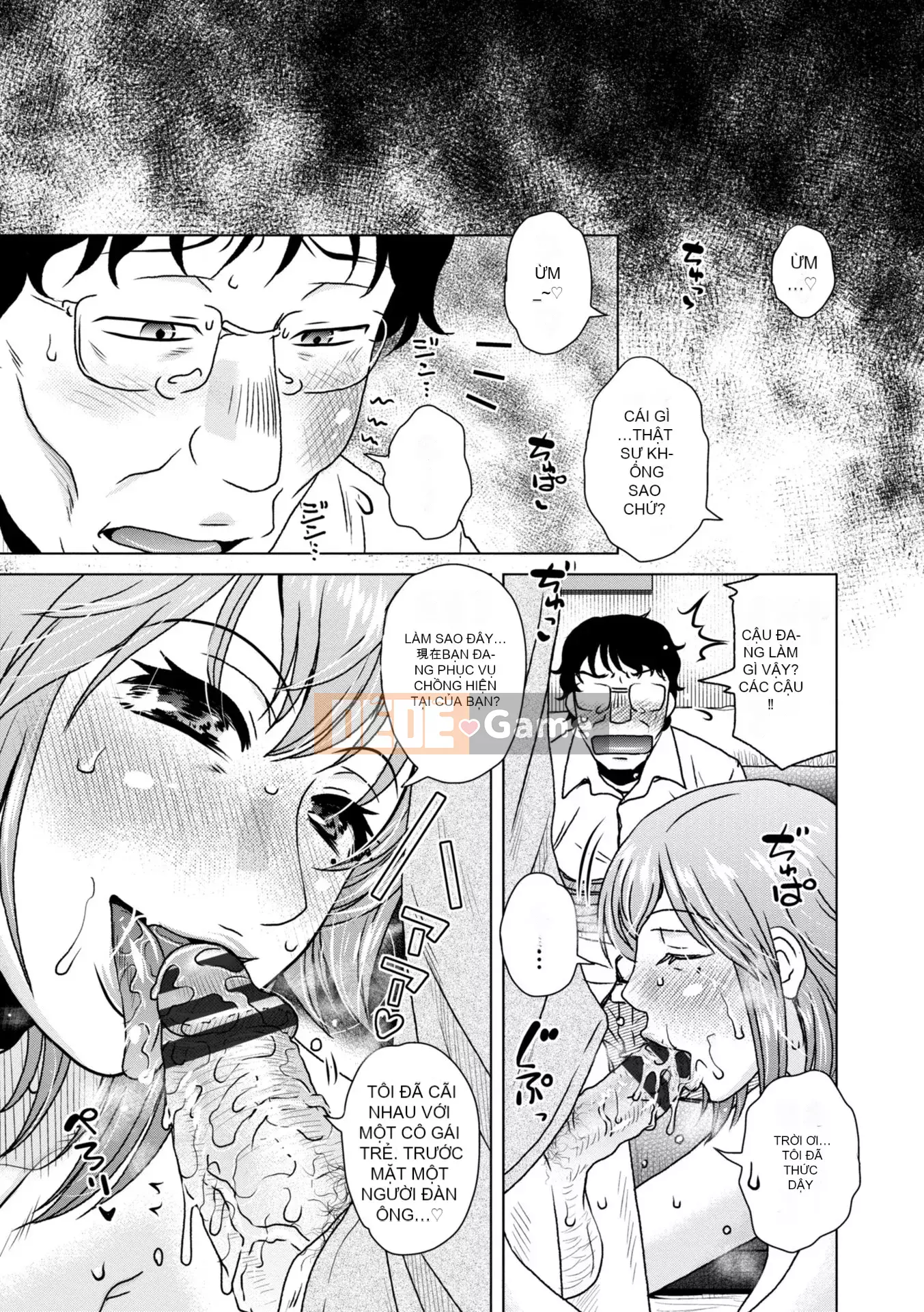 [Kurumiya Mashimin] Ah... Âm đạo tuyệt vời của Mama [Kỹ thuật số]