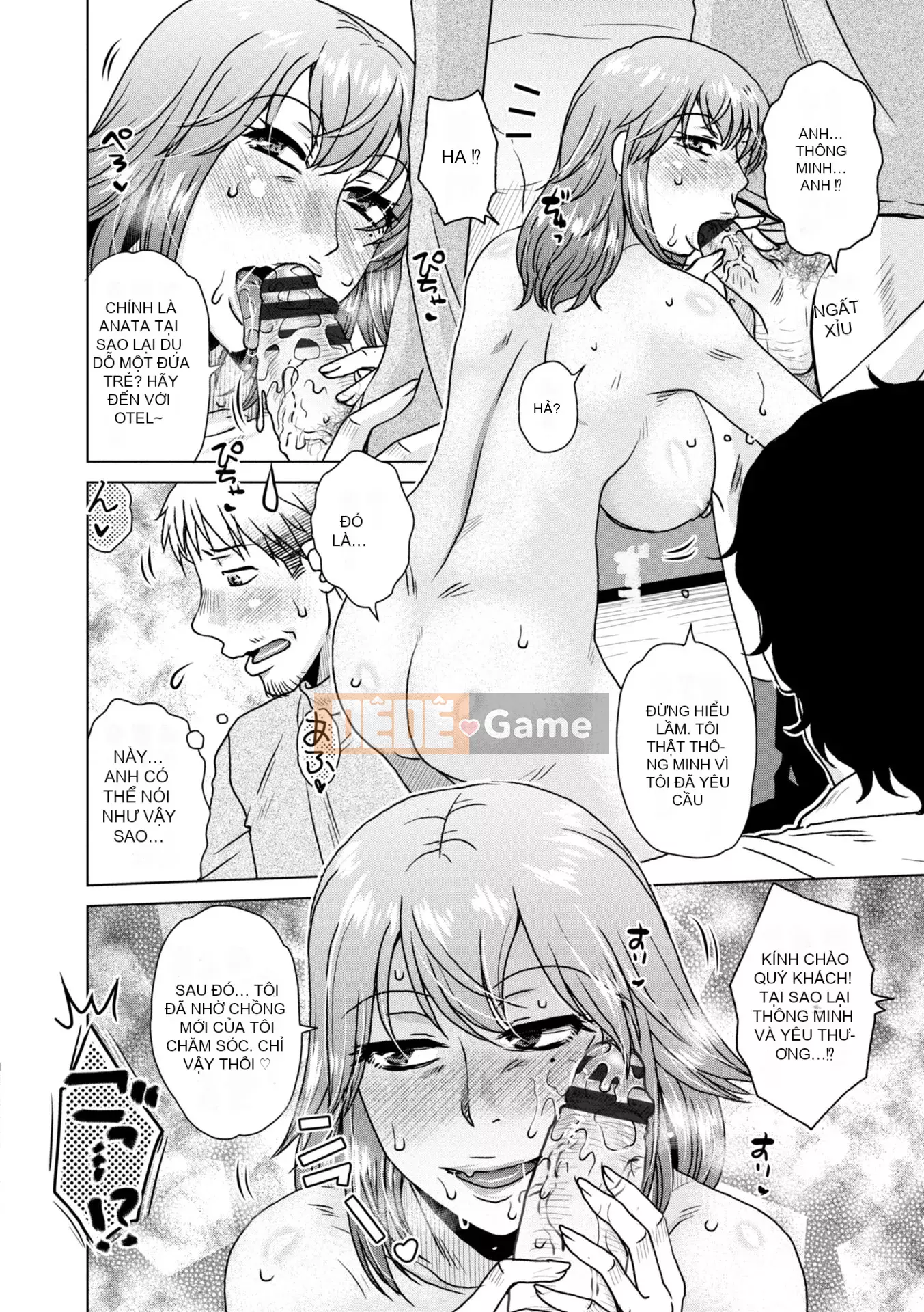 [Kurumiya Mashimin] Ah... Âm đạo tuyệt vời của Mama [Kỹ thuật số]