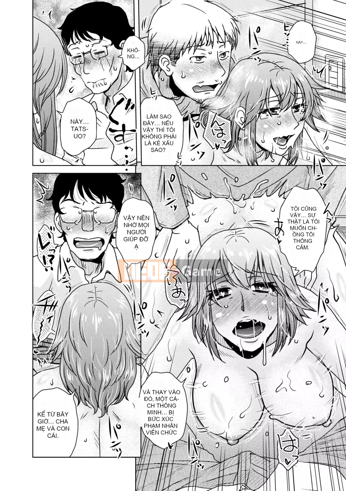 [Kurumiya Mashimin] Ah... Âm đạo tuyệt vời của Mama [Kỹ thuật số]