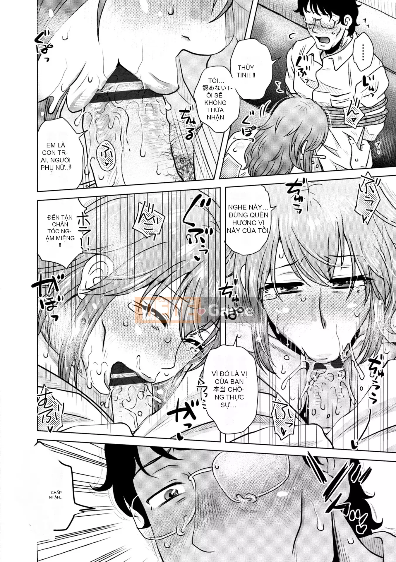 [Kurumiya Mashimin] Ah... Âm đạo tuyệt vời của Mama [Kỹ thuật số]